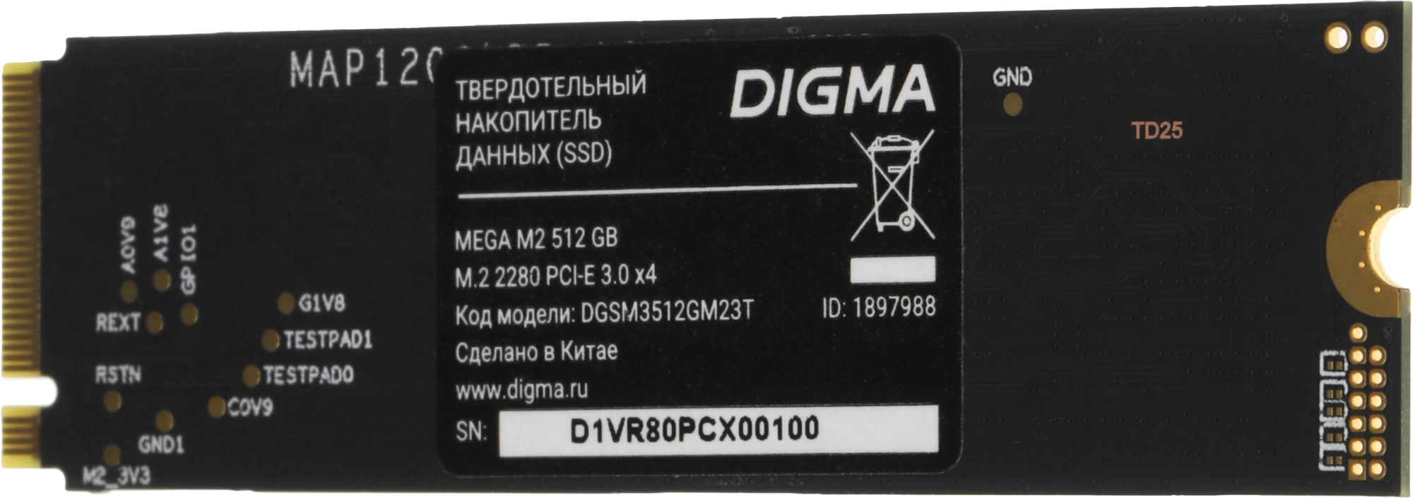 Накопитель SSD Digma PCIe 3.0 x4 512GB DGSM3512GM23T Mega M2 M.2 2280 — миниатюра 11
