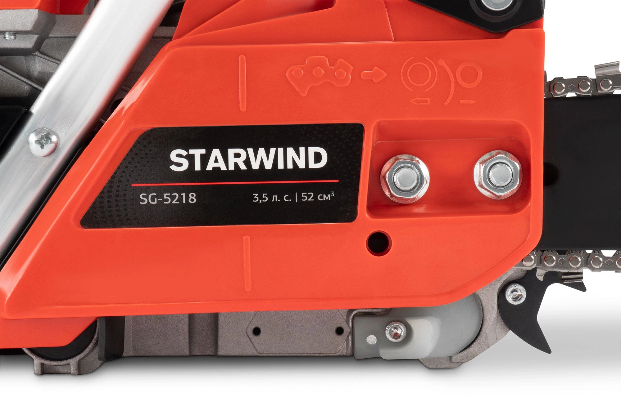 Бензопила Starwind SG-4516 2200Вт 3л.с. дл.шины:16" (40cm) — миниатюра 12