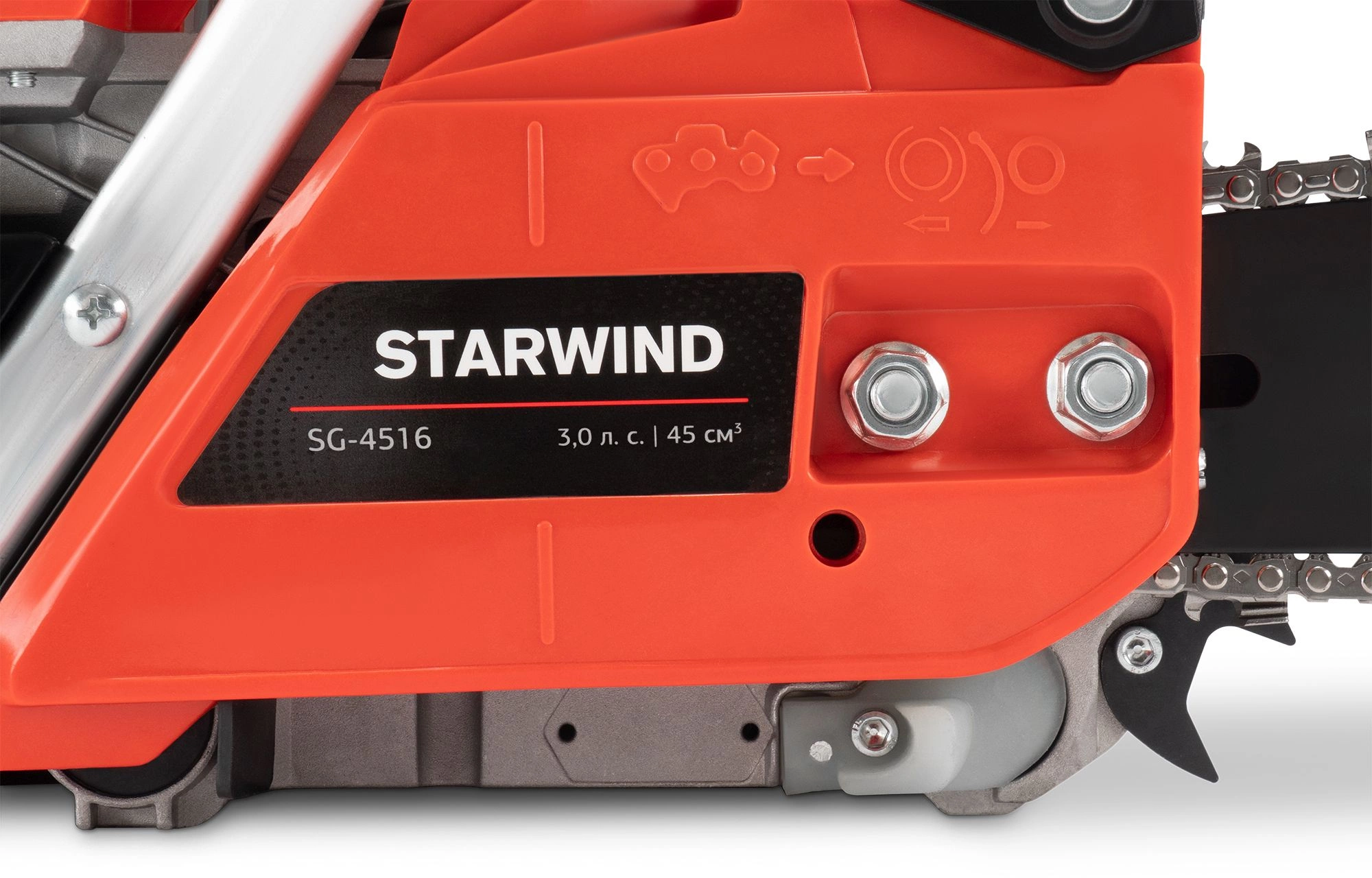 Бензопила Starwind SG-5218 2600Вт 3.5л.с. дл.шины:18" (45cm) — миниатюра 12