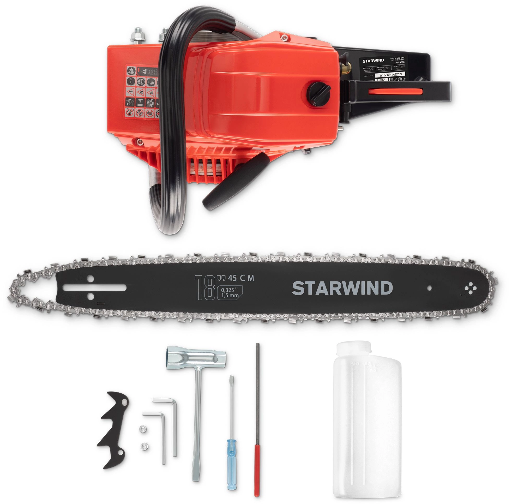 Бензопила Starwind SG-5218 2600Вт 3.5л.с. дл.шины:18" (45cm) — миниатюра 19