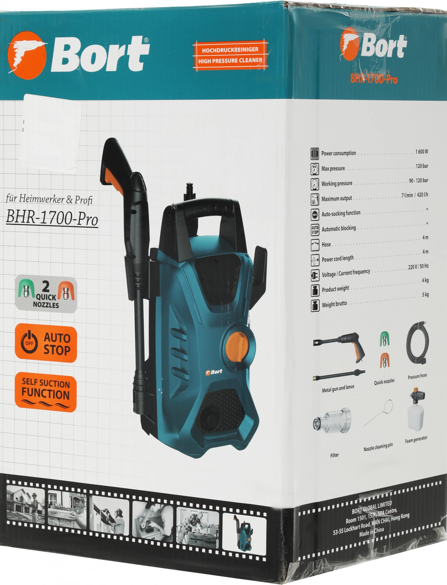 Минимойка Bort BHR-1700-Pro 1600Вт (93416305) — миниатюра 20