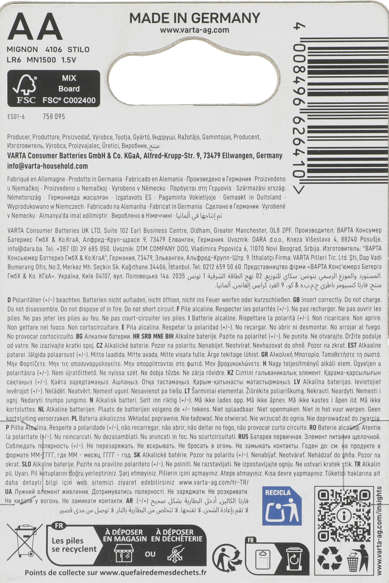 Батарея Varta Energy LR6 BL4 Alkaline AA (4шт) блистер — миниатюра 2