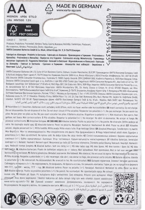 Батарея Varta Longlife power HIGH ENERGY LR6 BL4 Alkaline AA (4шт) блистер — миниатюра 2