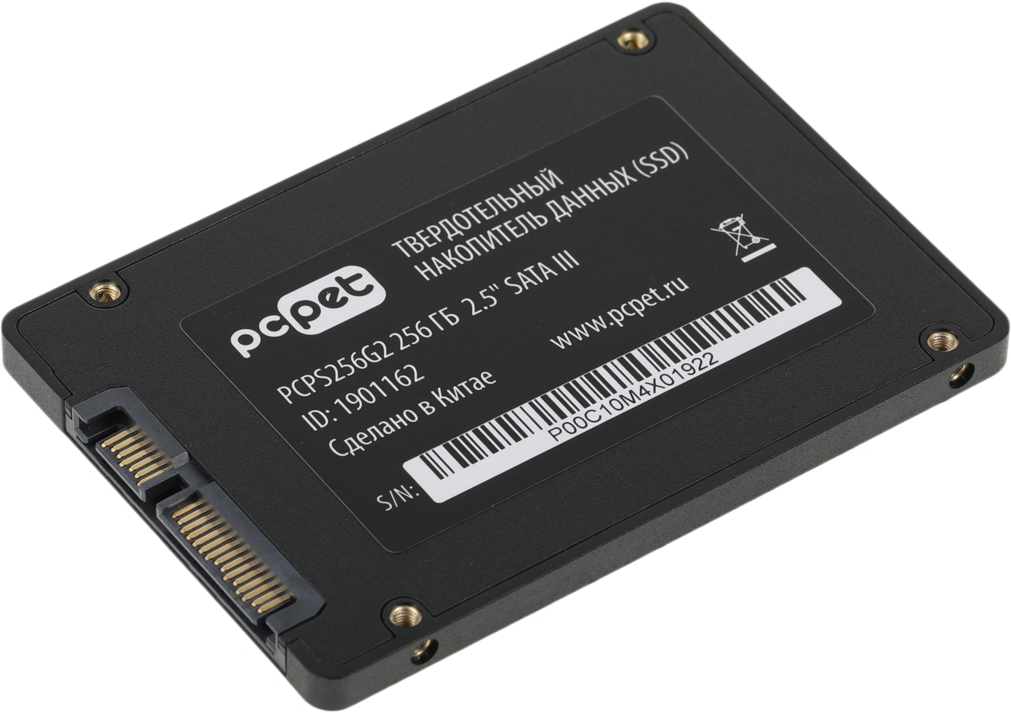 Накопитель SSD PC Pet SATA-III 256GB PCPS256G2 2.5" OEM — миниатюра 4