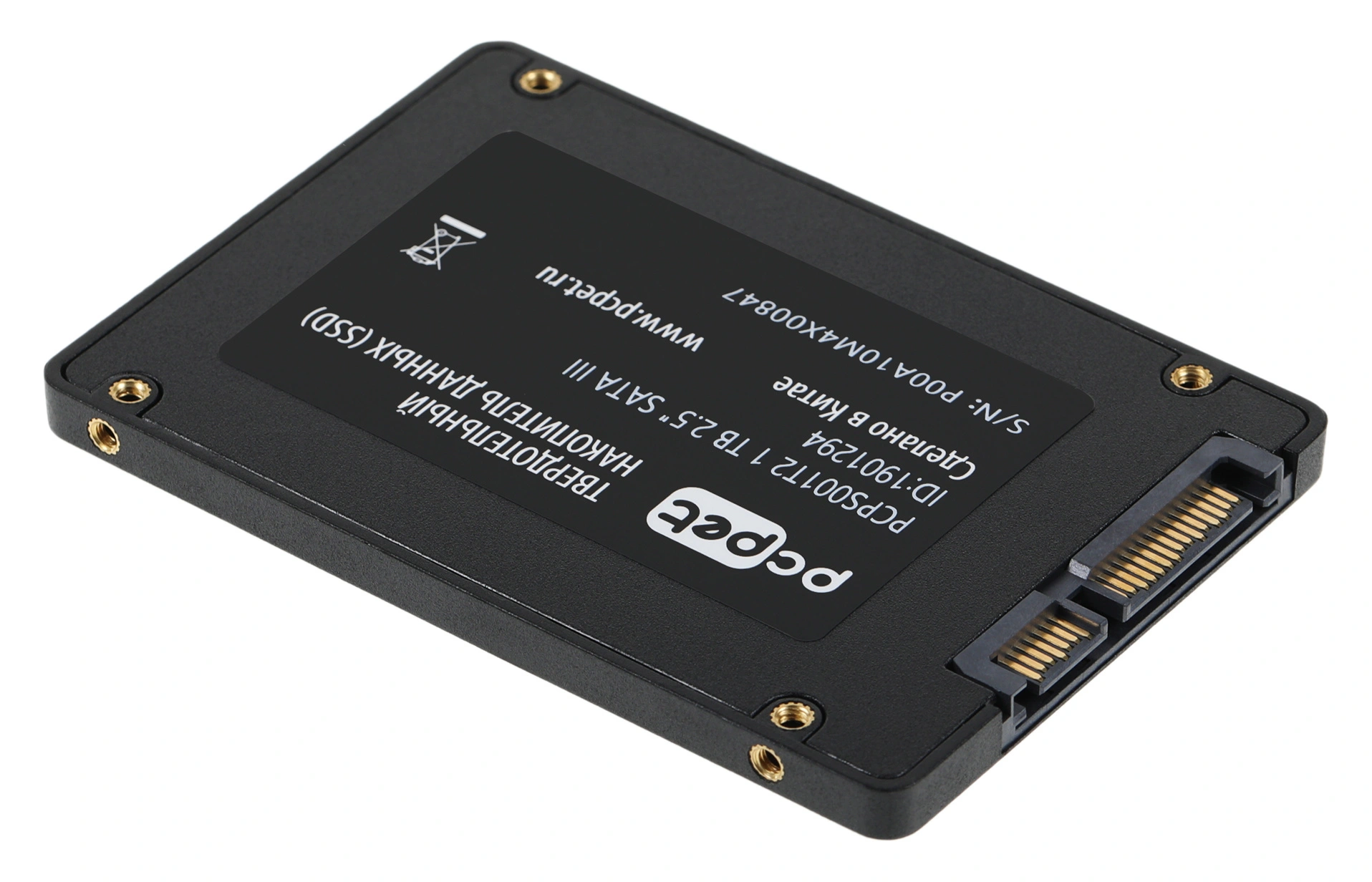 Накопитель SSD PC Pet SATA-III 1TB PCPS001T2 2.5" OEM — миниатюра 3