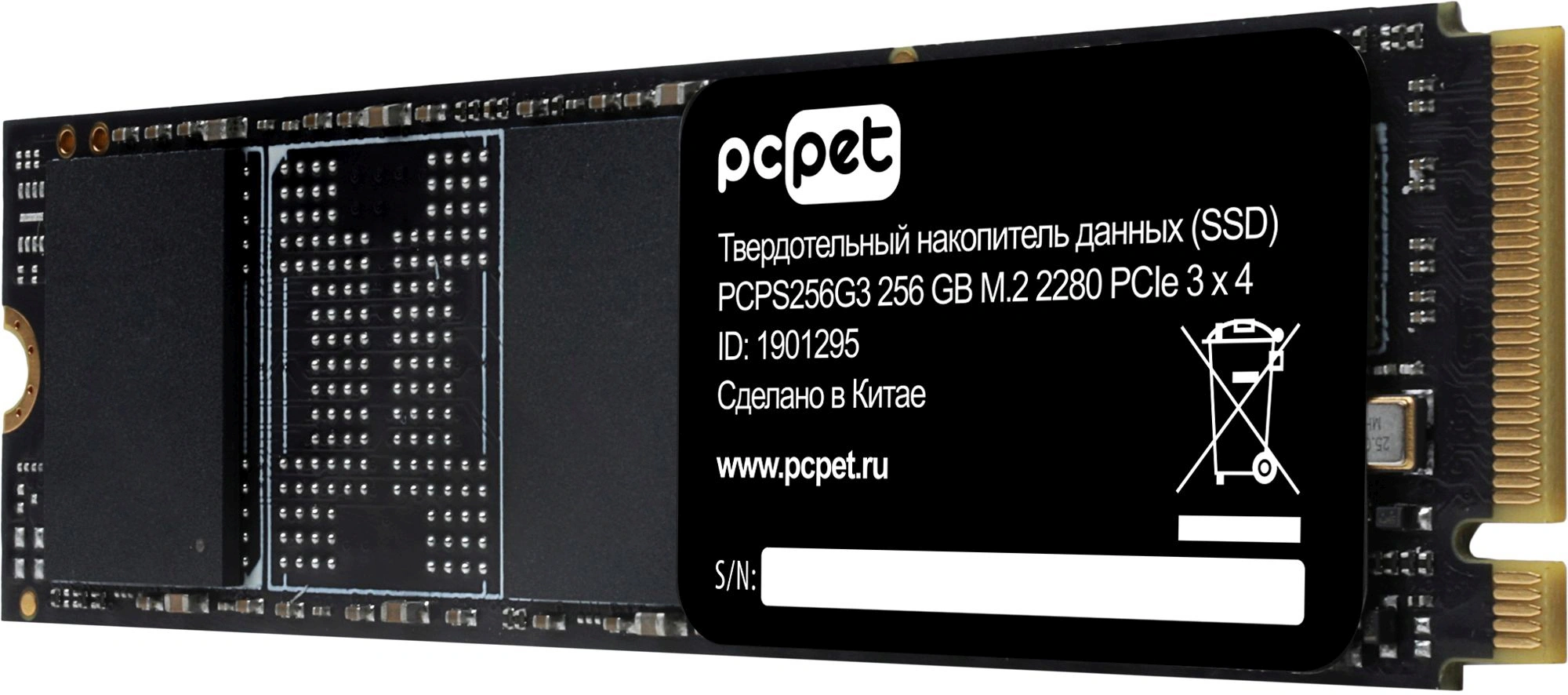Накопитель SSD PC Pet PCIe 3.0 x4 256GB PCPS256G3 M.2 2280 OEM — миниатюра 6