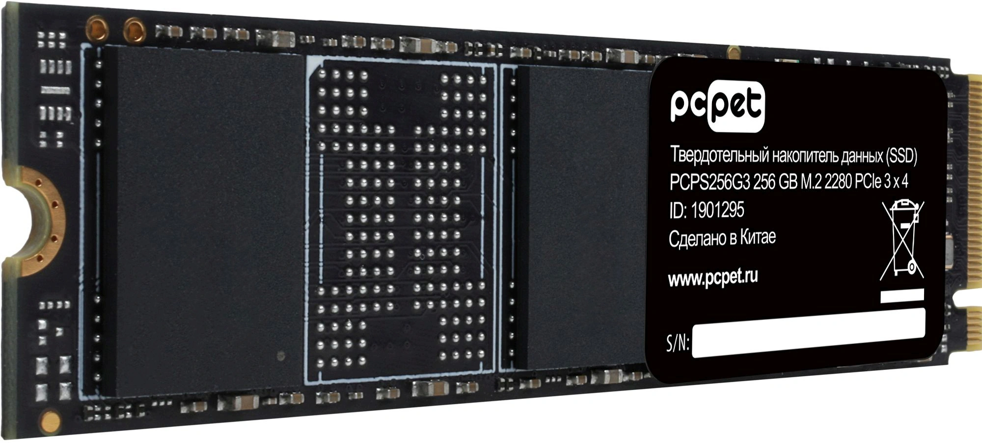 Накопитель SSD PC Pet PCIe 3.0 x4 256GB PCPS256G3 M.2 2280 OEM — миниатюра 7