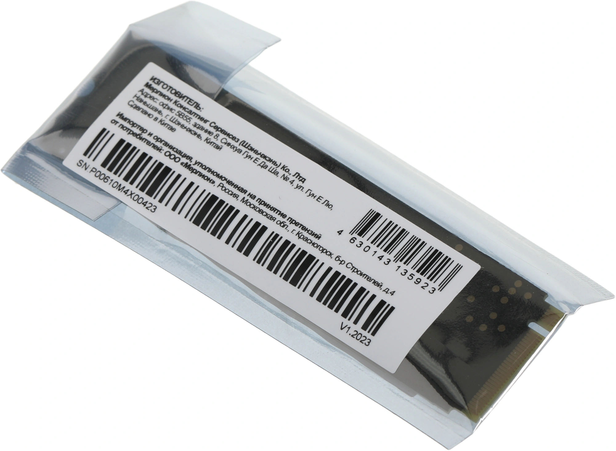 Накопитель SSD PC Pet PCIe 3.0 x4 256GB PCPS256G3 M.2 2280 OEM — миниатюра 3