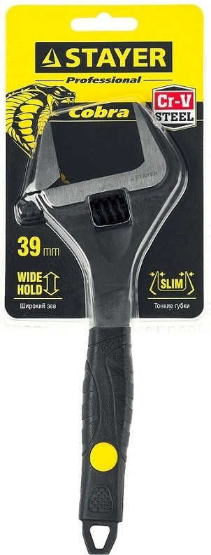 Ключ разв. Stayer 27264-20 — миниатюра 3