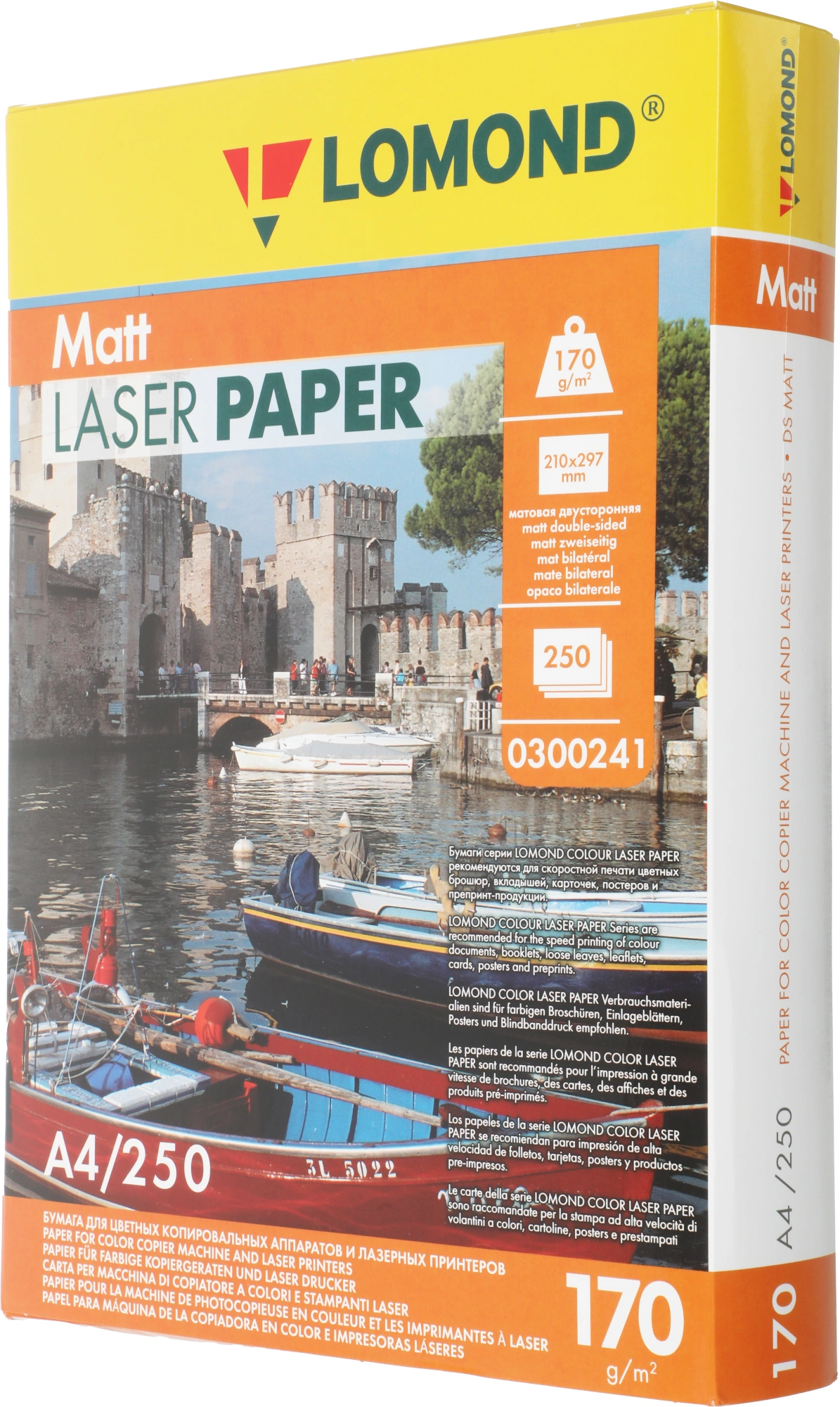Бумага Lomond Ultra DS Matt CLC 0300241 A4/170г/м2/250л./белый матовое/матовое для лазерной печати — фото 1