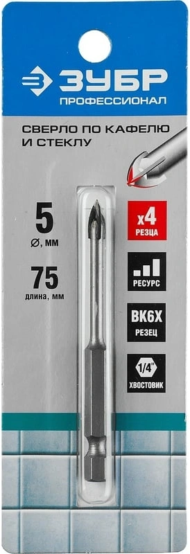 Сверло Зубр 29845-05_z01 по каф/керамогр/стек Д=5мм Дл=75мм (1пред.) для шуруповертов/дрелей — миниатюра 4