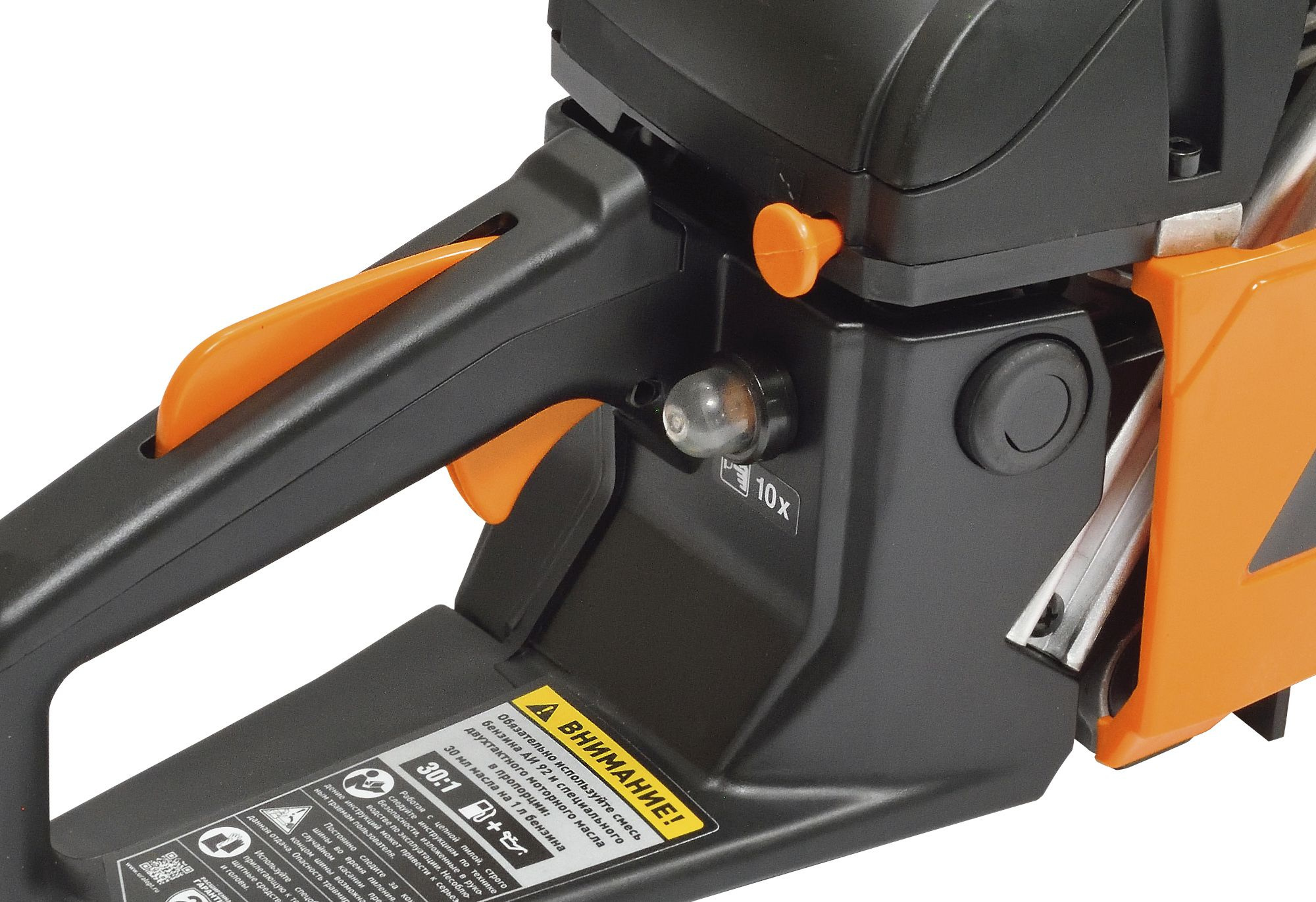 Бензопила Carver RSG 262X 2700Вт 3.6л.с. дл.шины:20" (50cm) (01.004.00057) — миниатюра 5
