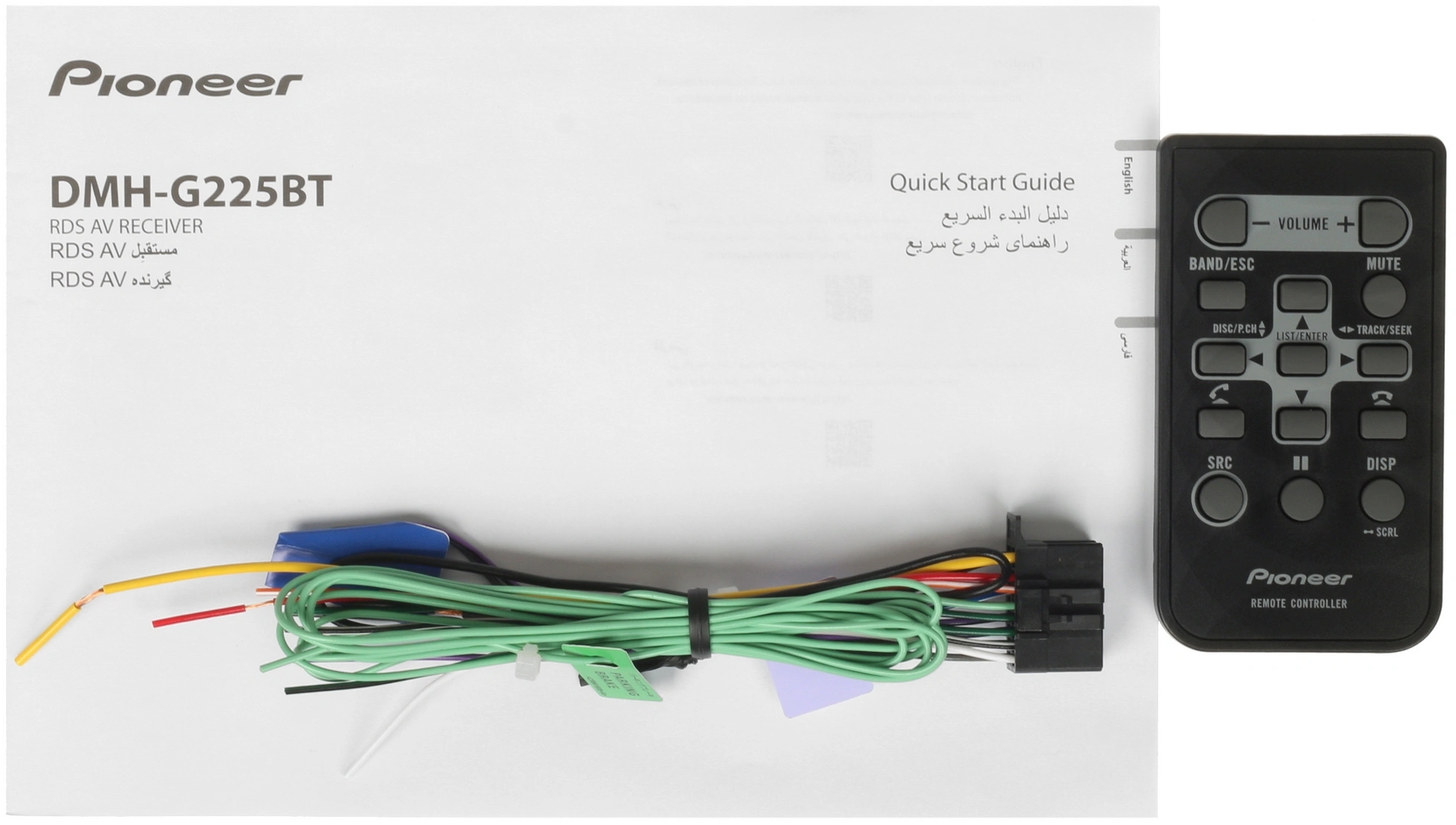 Автомагнитола Pioneer DMH-G225BT 2DIN 4x50Вт 6.2" ПДУ RDS — миниатюра 10