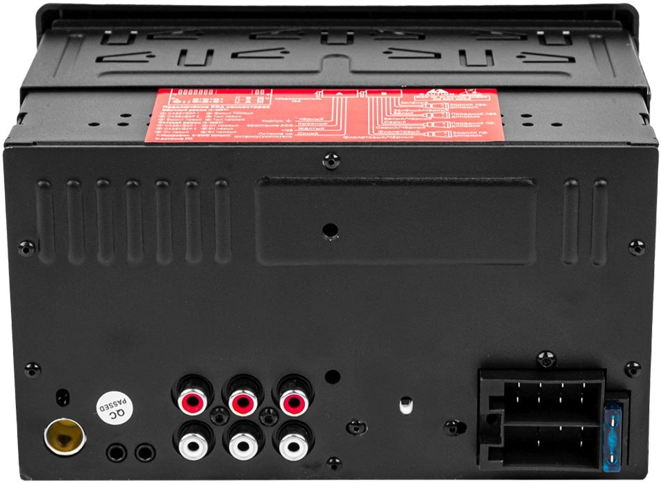 Автомагнитола ACV ADX-211BM 2DIN 4x50Вт v5.0 DSP 3 ПДУ (40189) — миниатюра 5