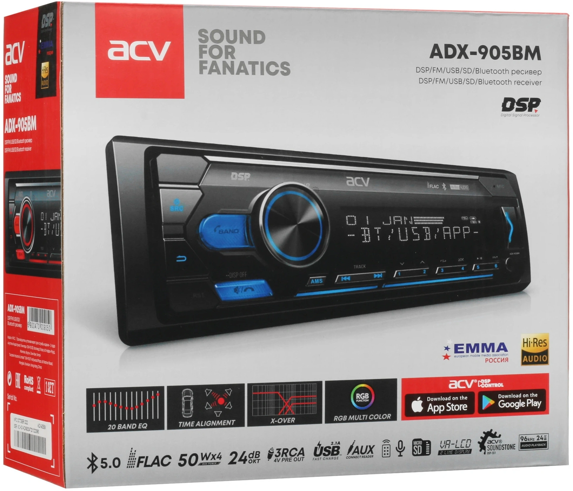 Автомагнитола ACV ADX-905BM 1DIN 4x50Вт v5.0 DSP 3 ПДУ (40305) — миниатюра 11