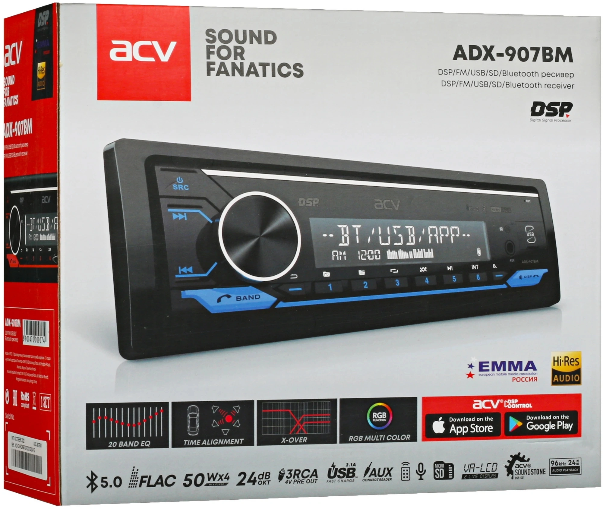 Автомагнитола ACV ADX-907BM 1DIN 4x50Вт v5.0 DSP 3 ПДУ (40306) — миниатюра 11