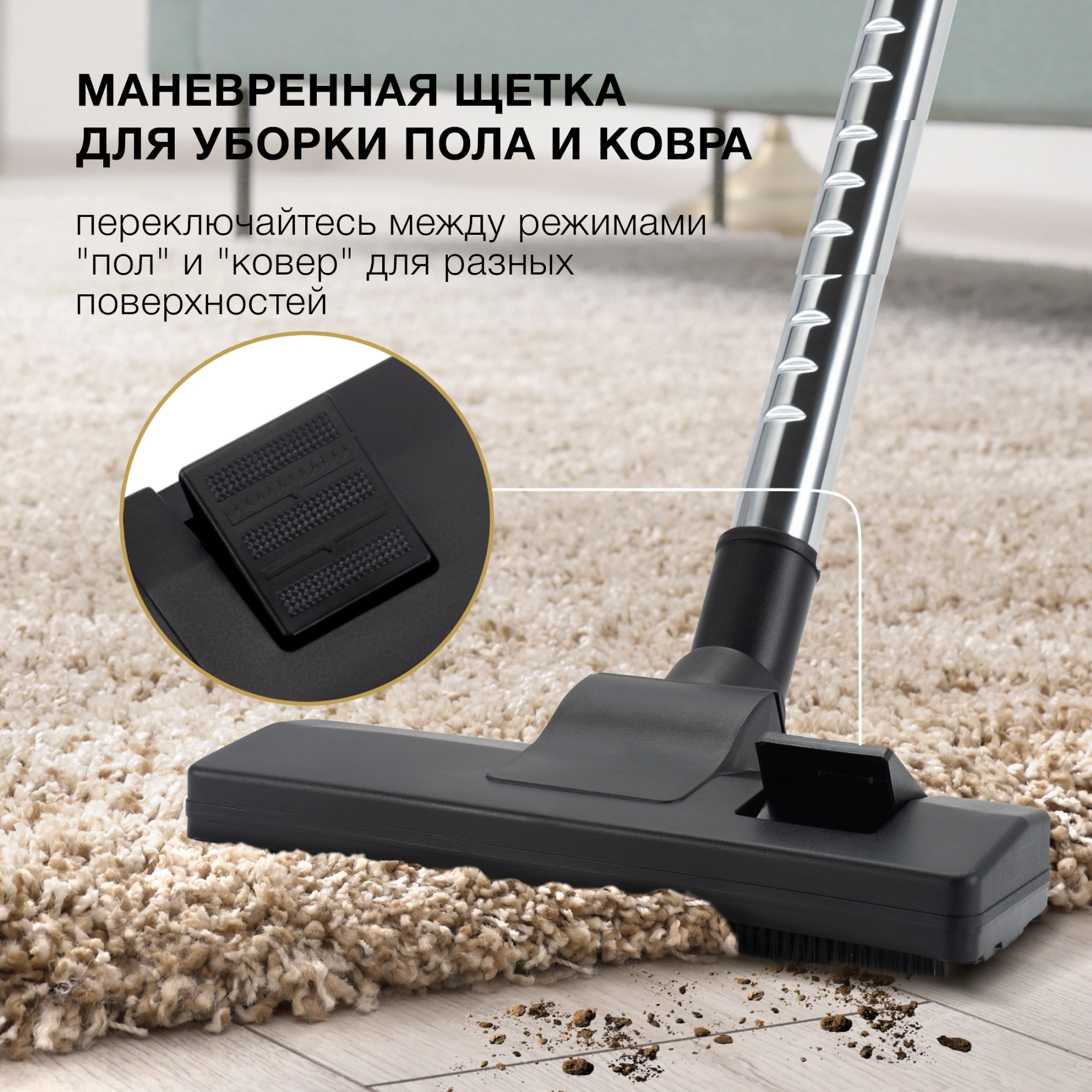 Пылесос Hyundai HYV-C3950 2220Вт темно-зеленый/черный — миниатюра 26