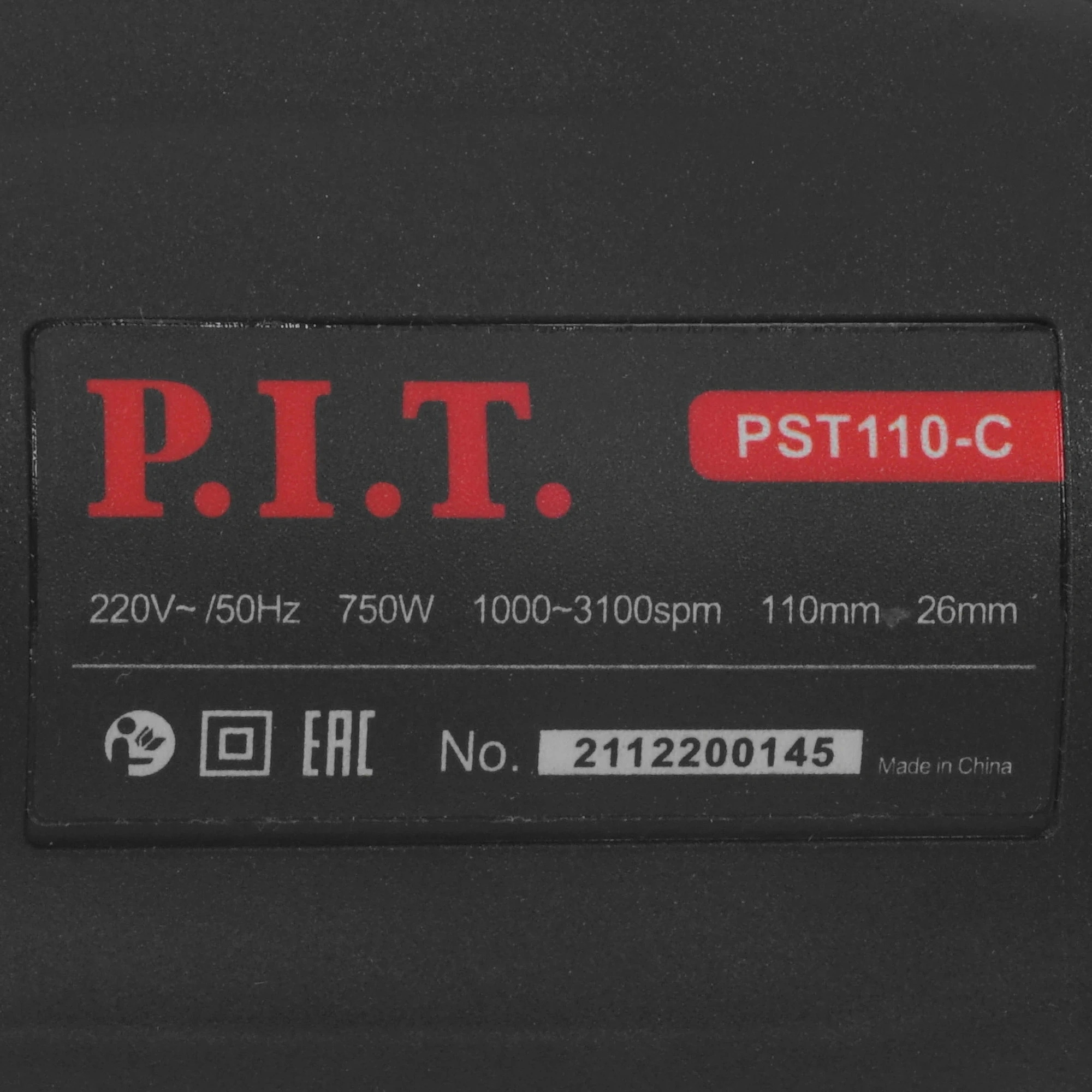 Лобзик P.I.T. PST110-C 750Вт 3100ходов/мин от электросети — миниатюра 10