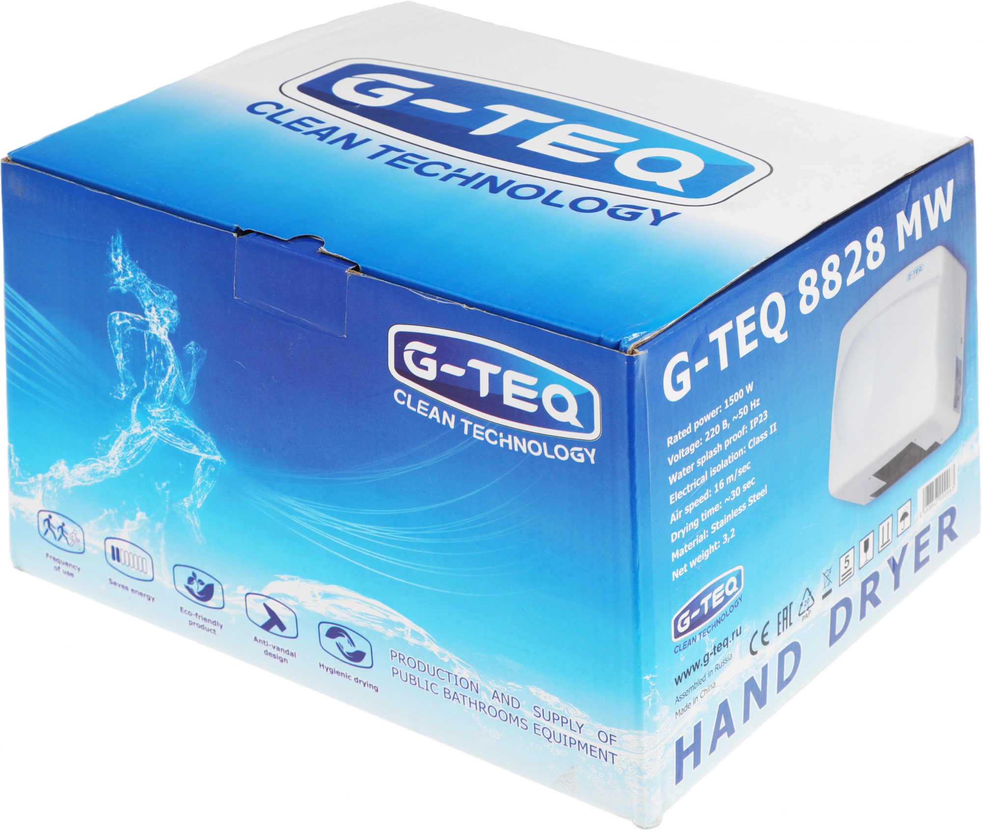 Сушилка для рук G-Teq 8828 MW 1500Вт белый — миниатюра 7