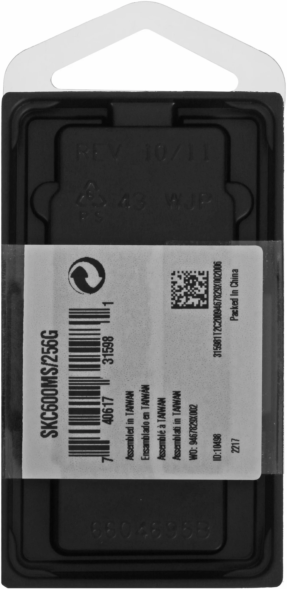 Накопитель SSD Kingston mSATA 256Gb SKC600MS/256G KC600 mSATA — миниатюра 5