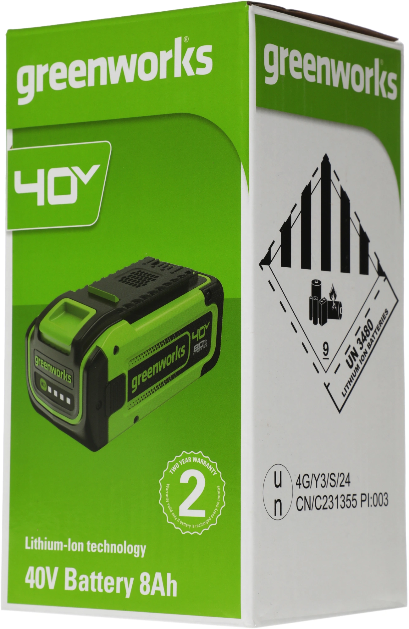 Батарея аккумуляторная Greenworks G40B8 40В 8Ач Li-Ion (2951607) — миниатюра 7