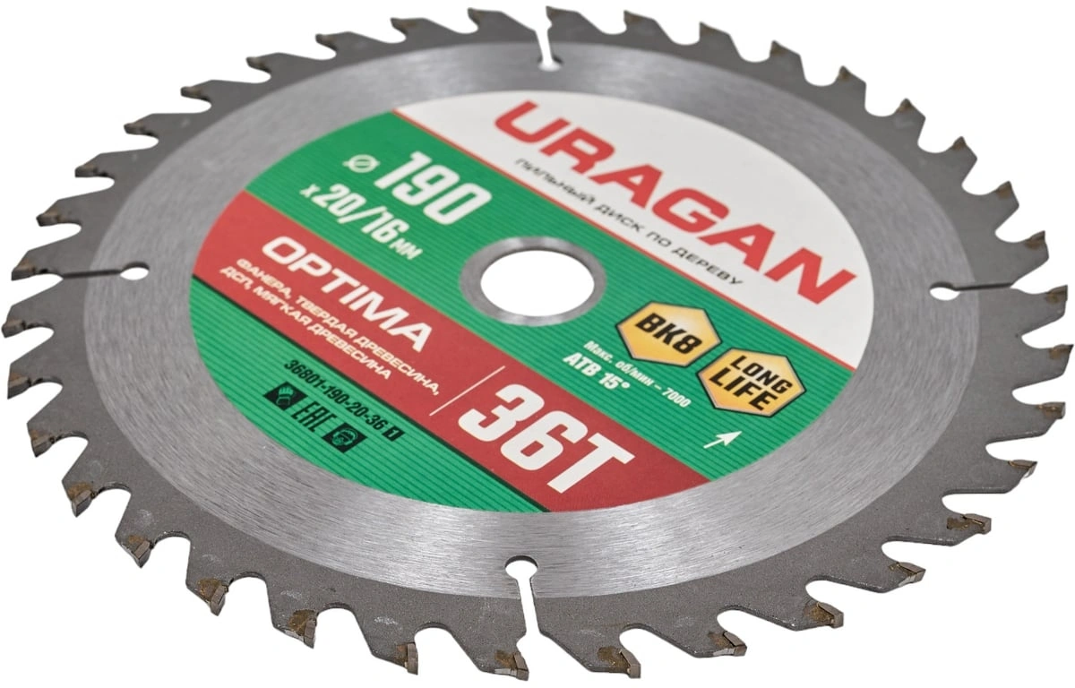 Диск пильный по дер. Uragan Optima (36801-190-20-36_Z01) d=190мм d(посад.)=20мм (циркулярные пилы) — миниатюра 2