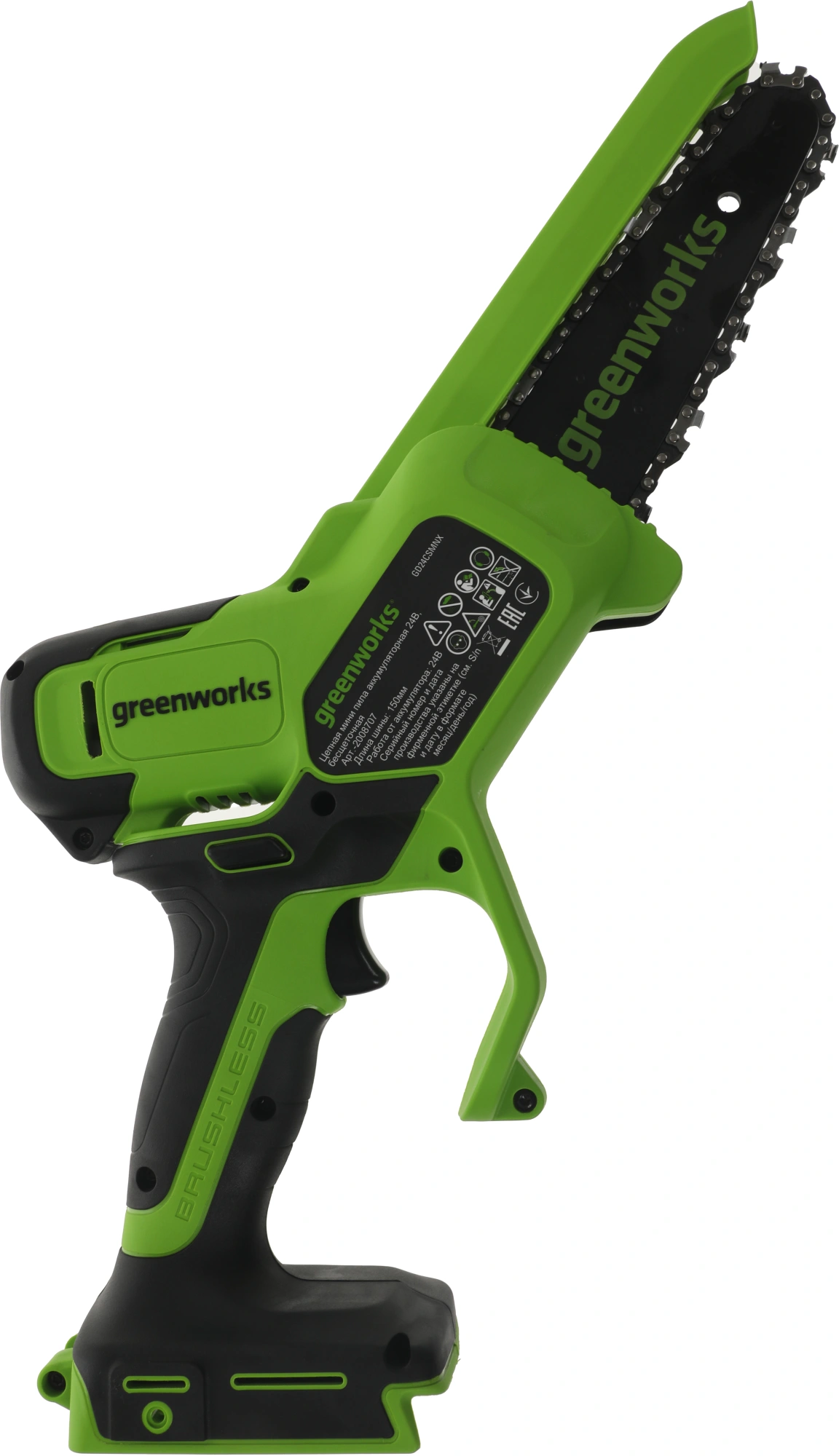 Цепная пила Greenworks GD24CSMNX аккум. 400Вт дл.шины:6" (15.2cm) (2008707) — миниатюра 3