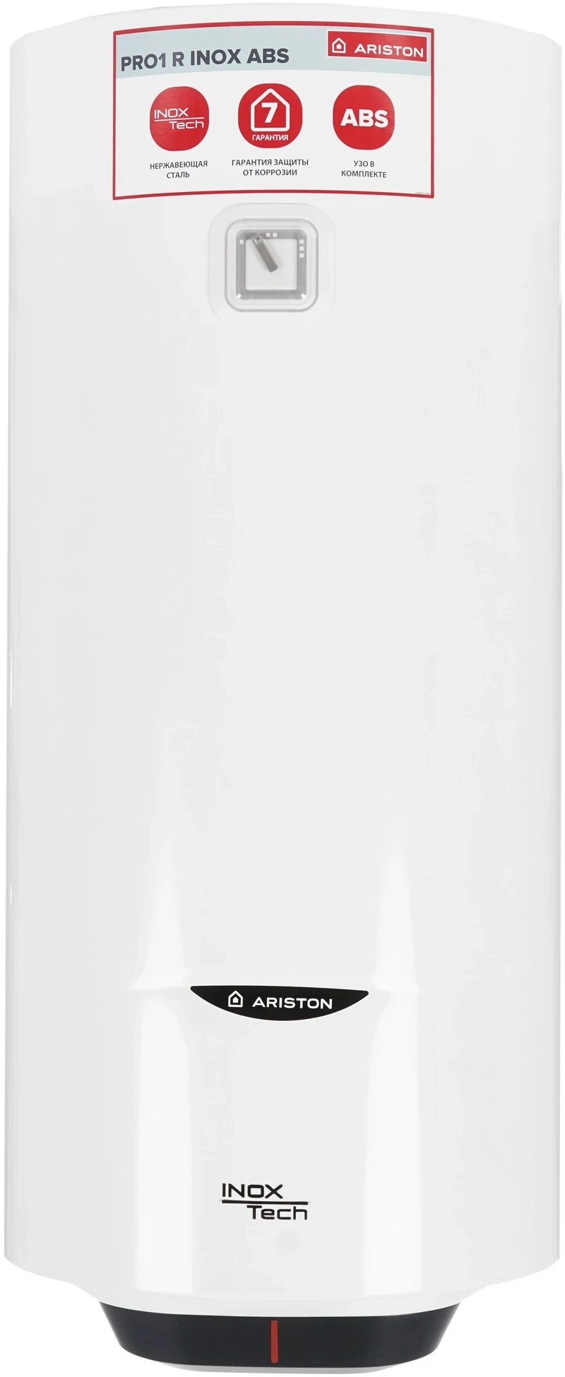 Водонагреватель Ariston PRO1 R INOX ABS 50 V SLIM 2K 2кВт 50л электрический настенный/белый — миниатюра 2