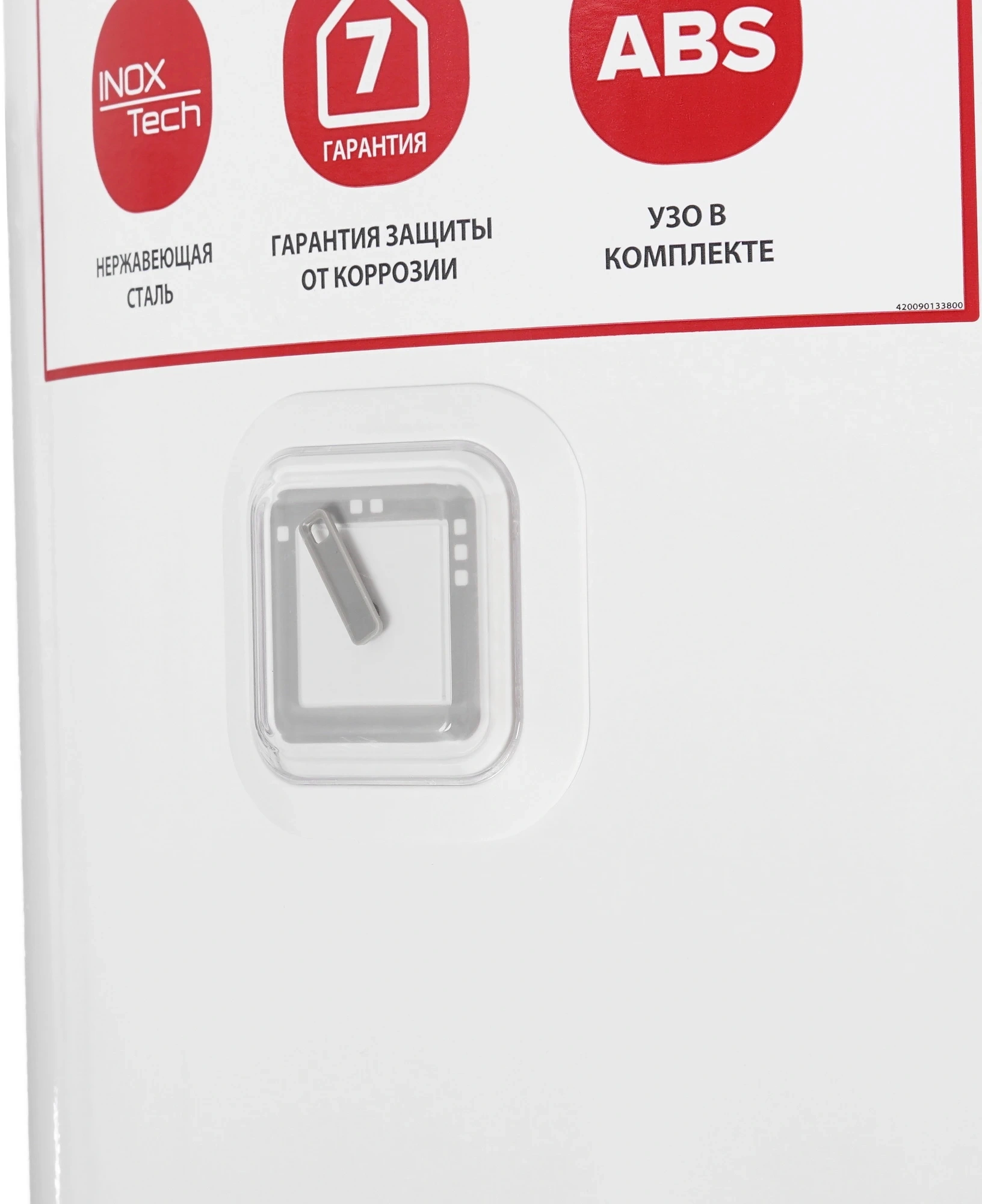 Водонагреватель Ariston PRO1 R INOX ABS 50 V SLIM 2K 2кВт 50л электрический настенный/белый — миниатюра 4