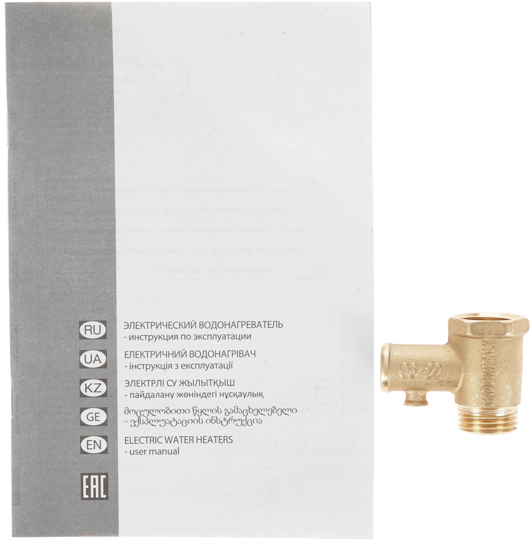 Водонагреватель Ariston PRO1 R INOX ABS 50 V SLIM 2K 2кВт 50л электрический настенный/белый — миниатюра 8