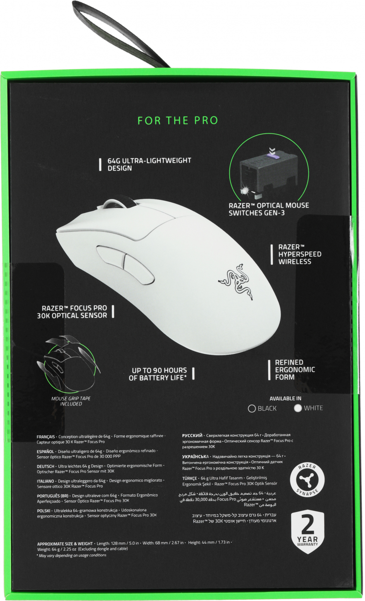 Мышь Razer DeathAdder V3 Pro белый оптическая 30000dpi беспров. USB-C 5but (RZ01-04630200-R3G1) — миниатюра 6