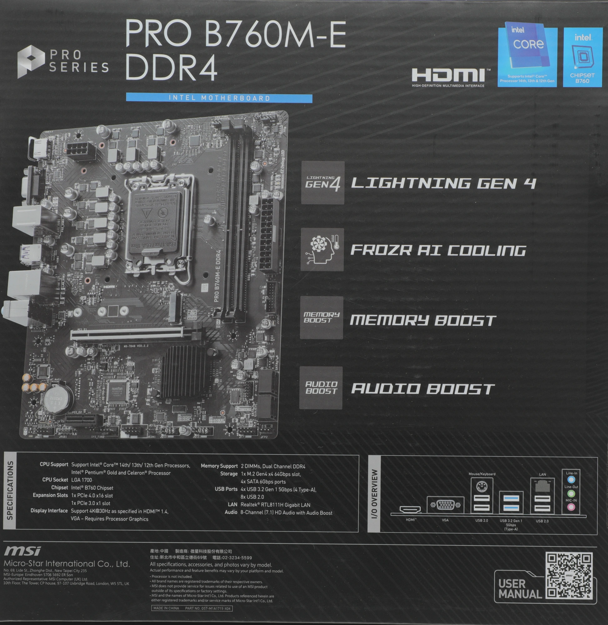 Материнская плата MSI PRO B760M-E DDR4 Soc-1700 Intel B760 2xDDR4 mATX AC`97 8ch(7.1) GbLAN+VGA+HDMI — миниатюра 7