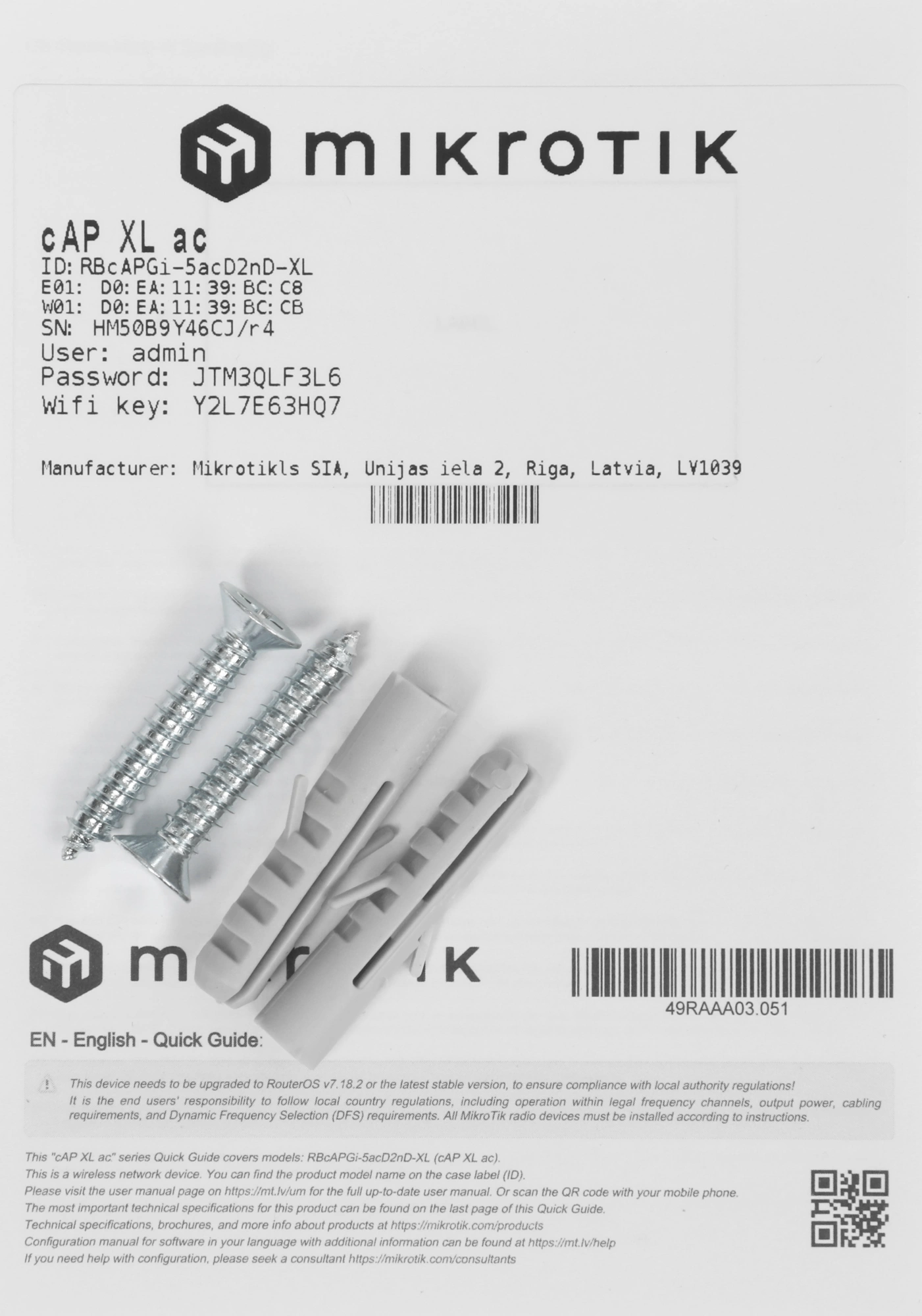 Роутер беспроводной MikroTik cAP XL ac (RBCAPGI-5ACD2ND-XL) AC1200 10/100/1000BASE-TX белый — миниатюра 7