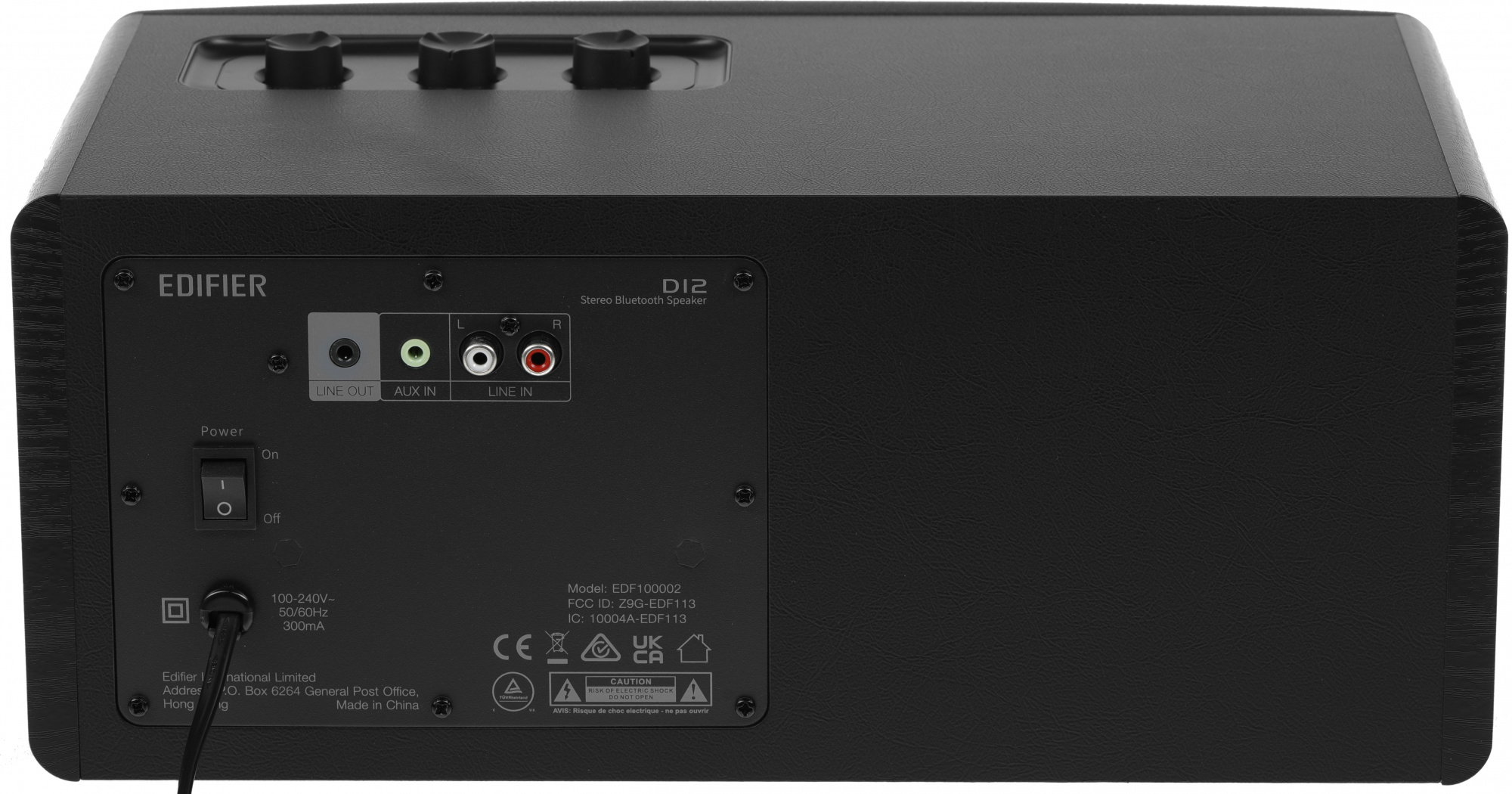 Колонки Edifier D12 2.0 черный/черный 70Вт BT — миниатюра 10