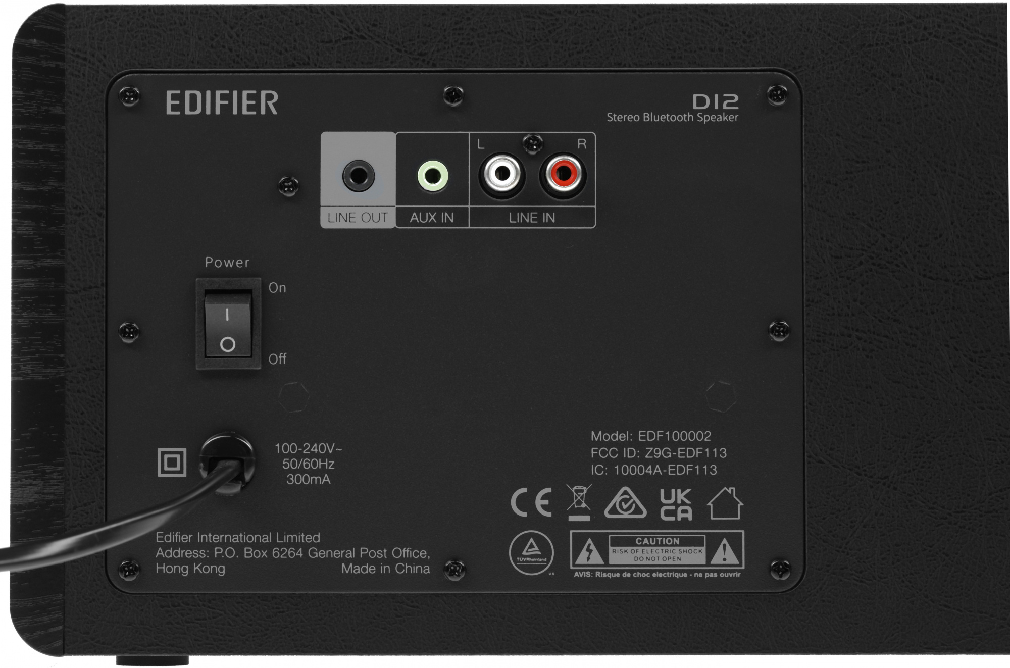 Колонки Edifier D12 2.0 черный/черный 70Вт BT — миниатюра 11