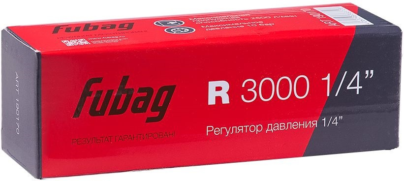 Регулятор давления для пневмоинструмента Fubag R 3000 черный — миниатюра 5
