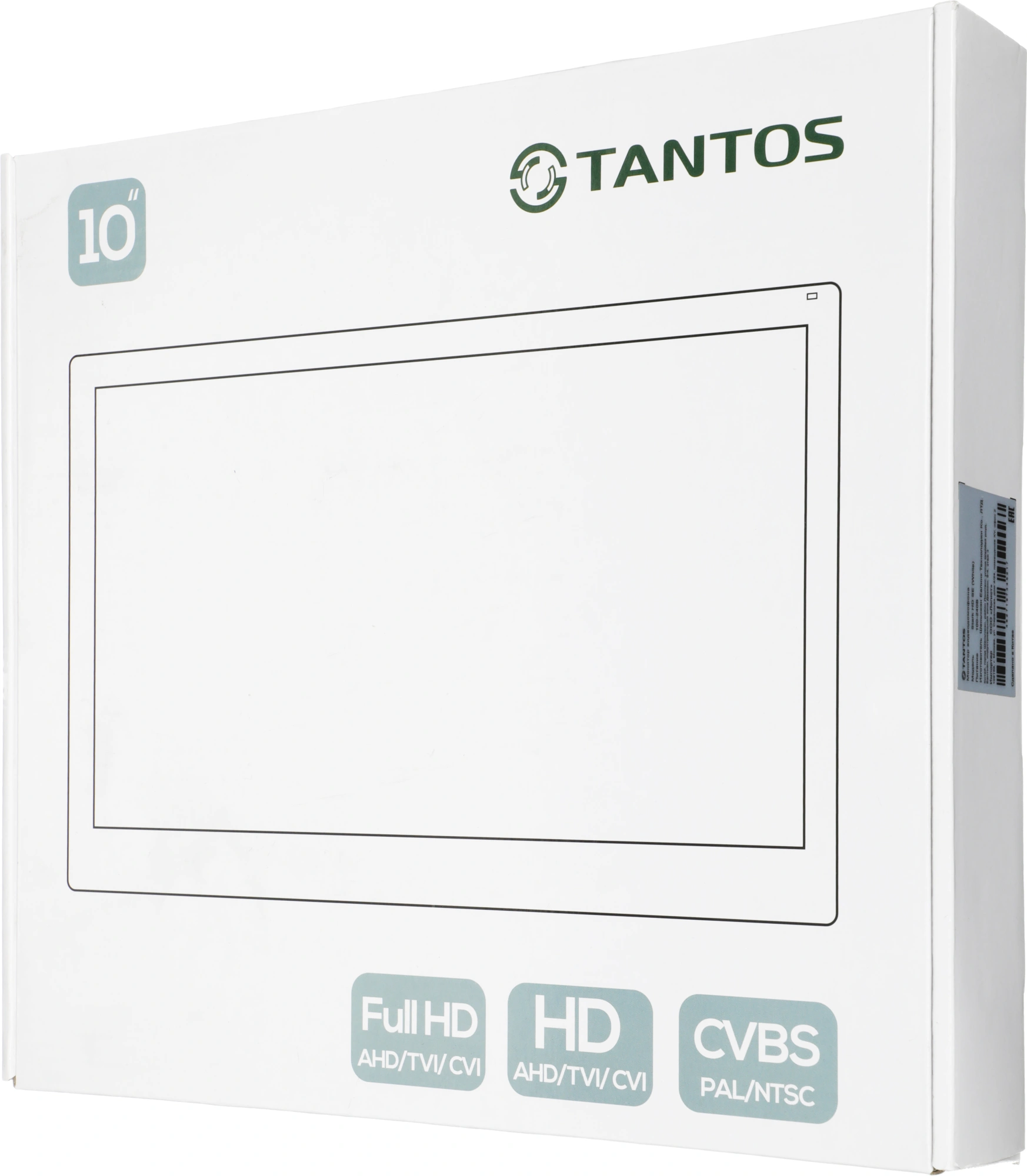 Видеодомофон Tantos Stark HD SE белый — фото 1