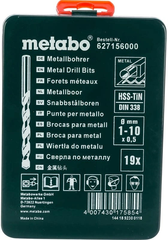 Набор сверл Metabo 627156000 по металлу (19пред.) для дрелей — миниатюра 5
