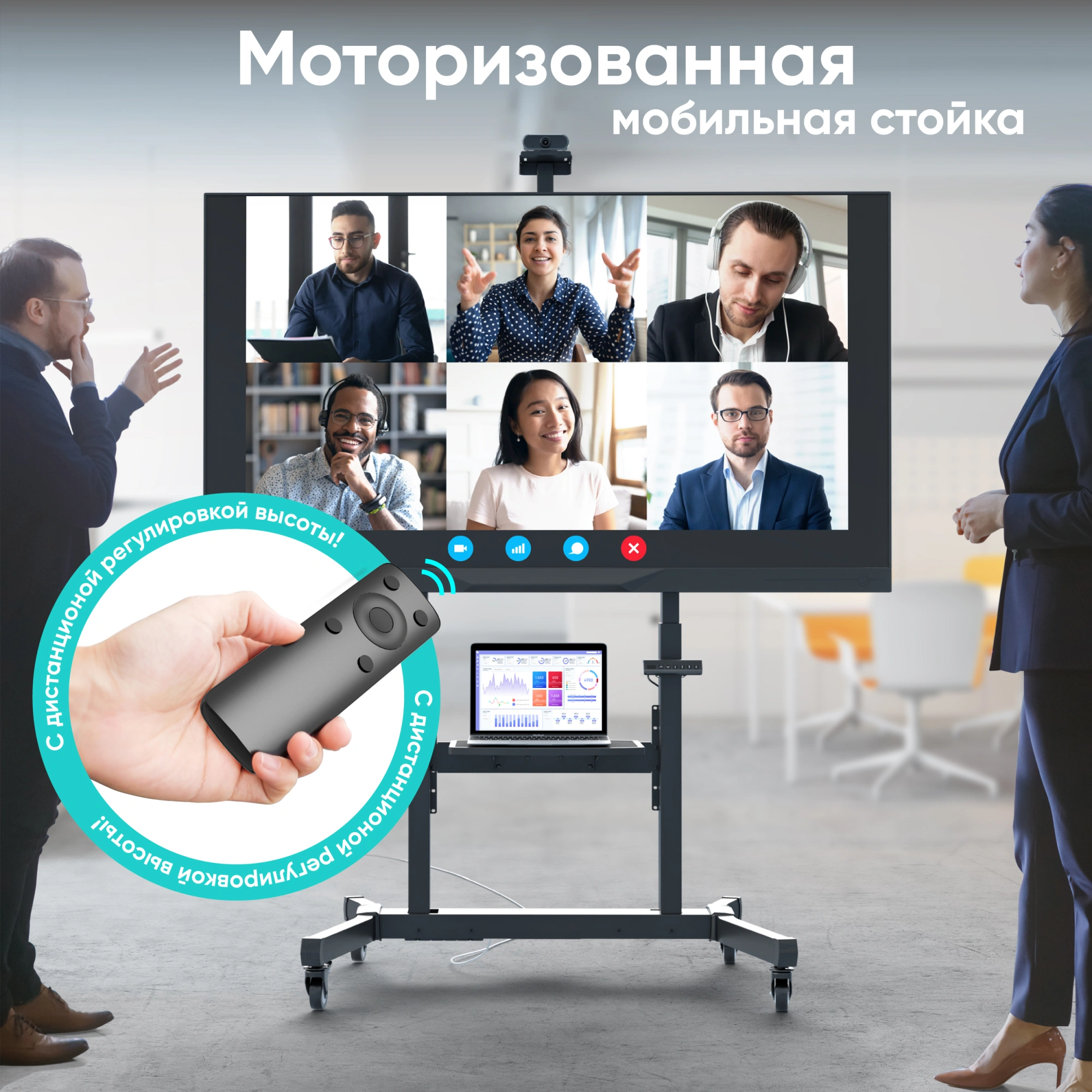 Стойка для телевизора Onkron TS1991 eLift черный 50"-100" макс.130кг напольный наклон (моторизованный лифт) — миниатюра 4