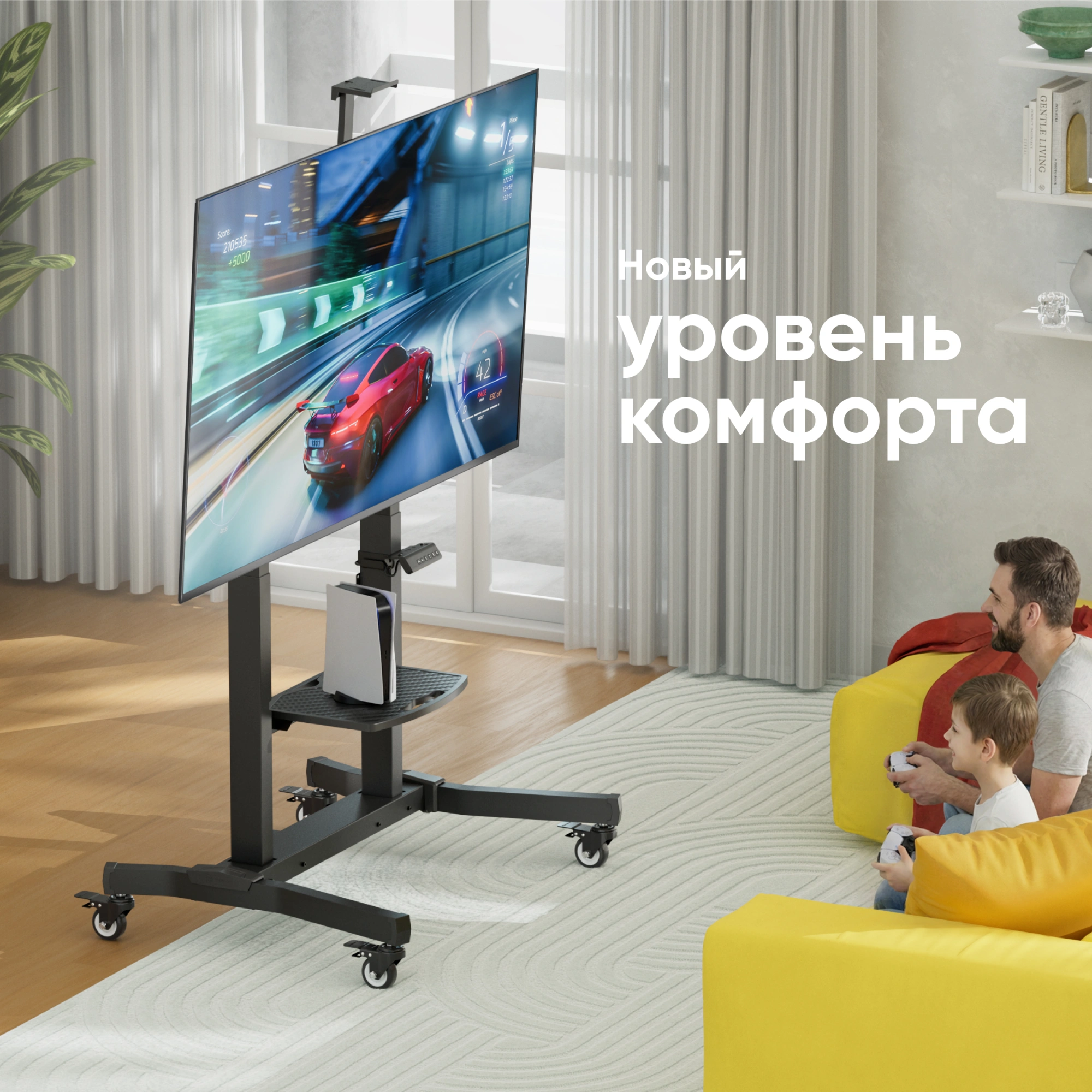 Стойка для телевизора Onkron TS1991 eLift черный 50"-100" макс.130кг напольный наклон (моторизованный лифт) — миниатюра 11