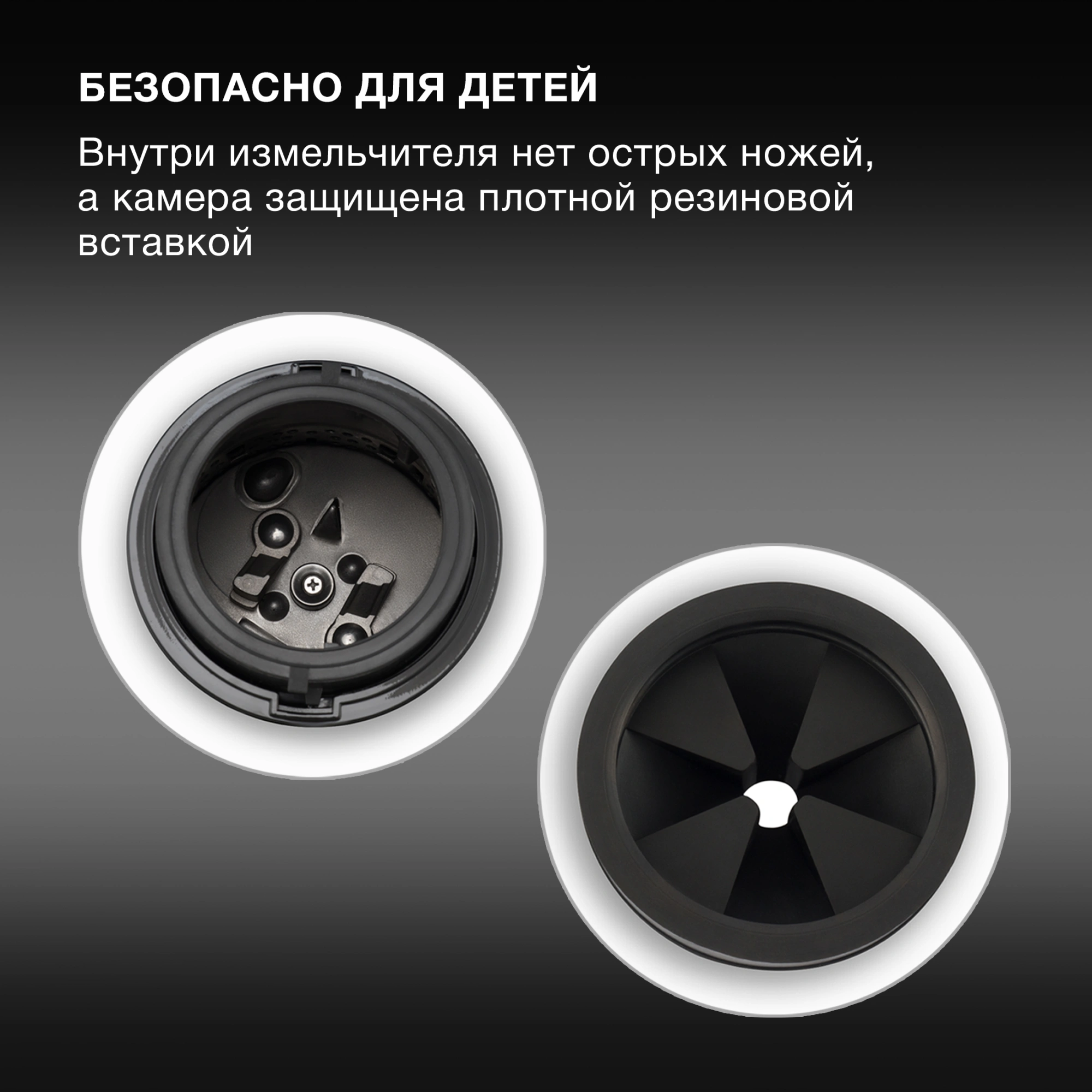 Измельчитель Hyundai HFWD 10390 390Вт черный/черный — миниатюра 18