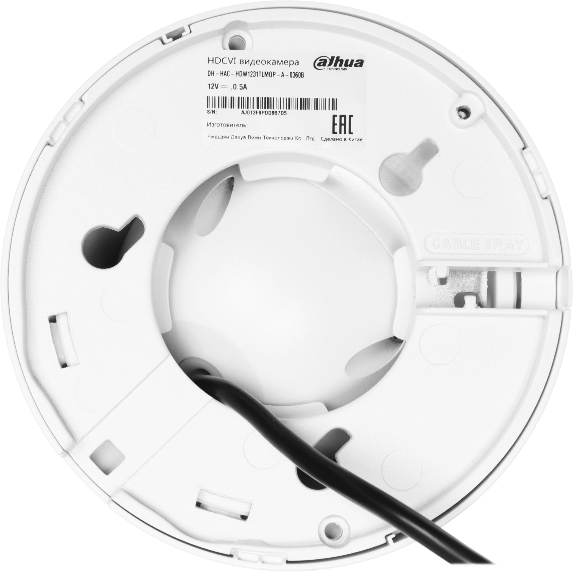 Камера видеонаблюдения аналоговая Dahua DH-HAC-HDW1231TLMQP-A-0360B 3.6-3.6мм HD-CVI HD-TVI цв. корп.:белый — миниатюра 4