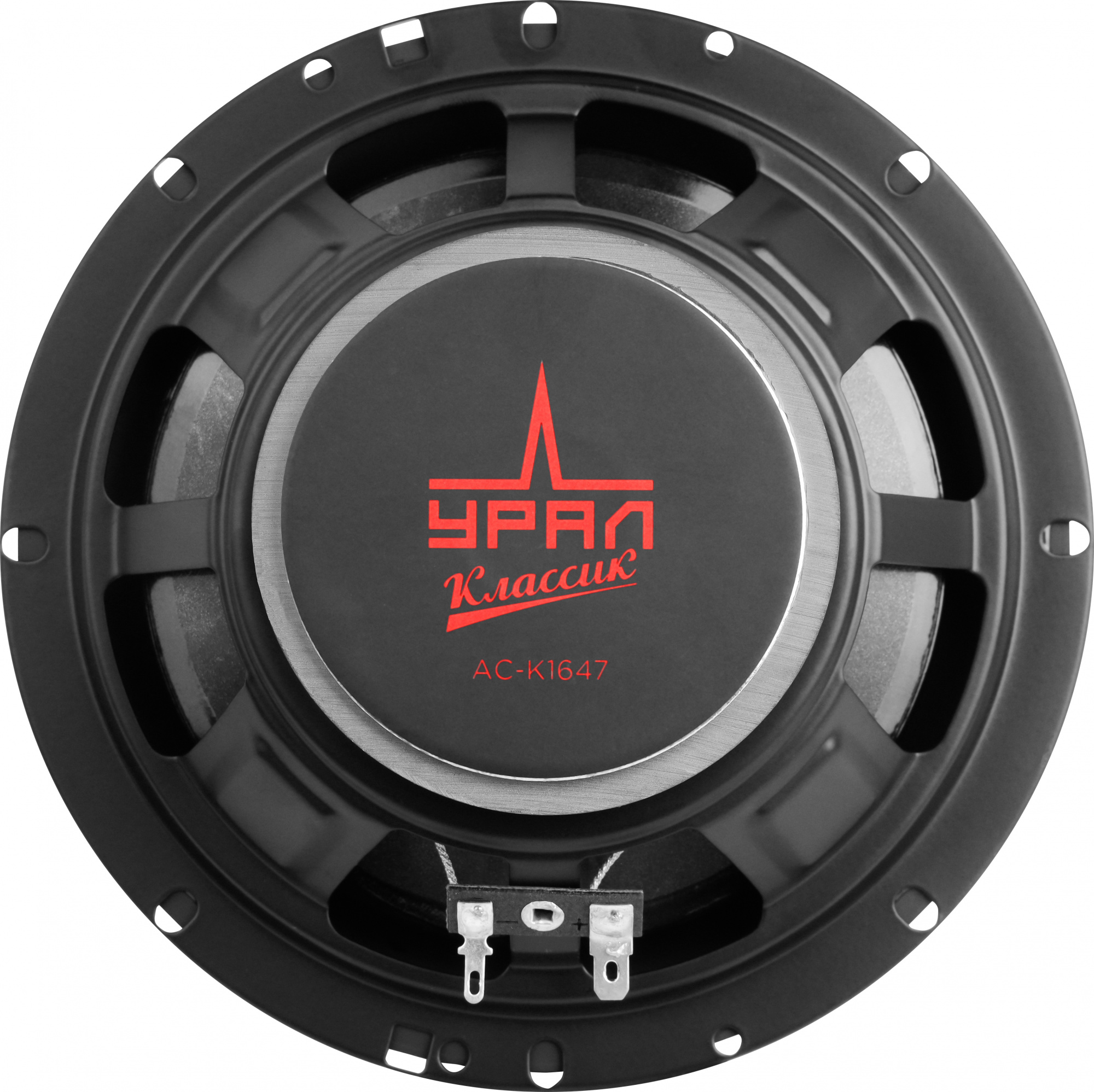 Колонки автомобильные Ural КЛАССИК АС-К1647 140Вт 92дБ 4Ом 16.5см (6 1/2дюйм) (ком.:2кол.) коаксиальные четырехполосные — миниатюра 3