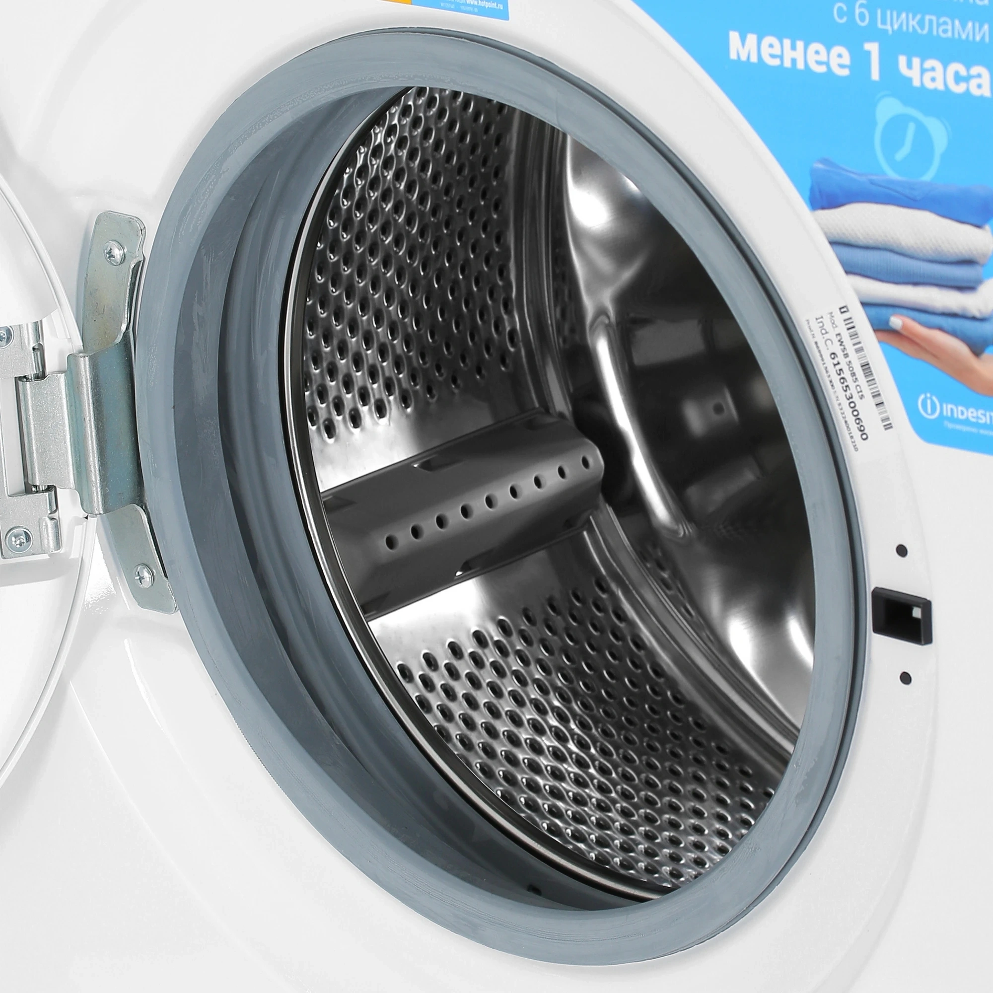 Стиральная машина Indesit EWSB 5085 CIS класс: A загр.фронтальная макс.:5кг белый — миниатюра 6