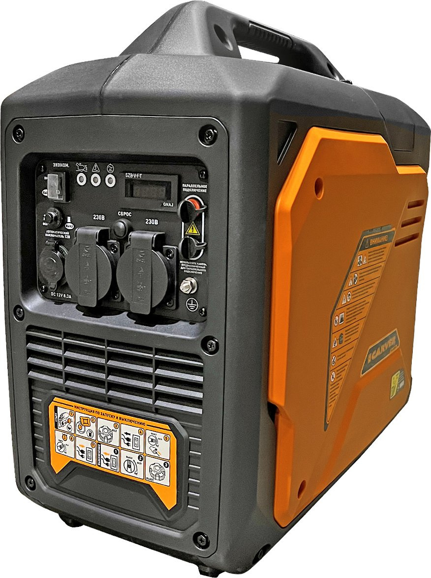Генератор Carver PPG -3500IS 2.8кВт — фото 1