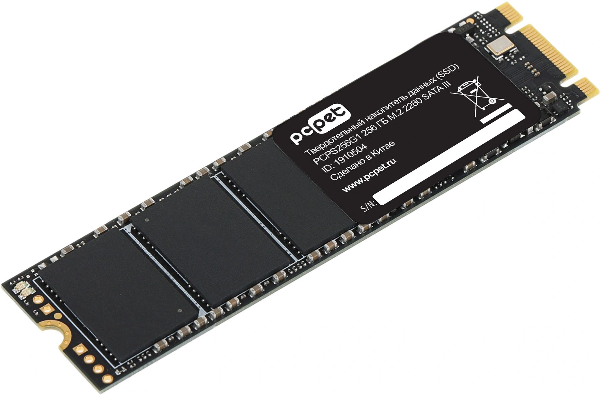 Накопитель SSD PC Pet SATA-III 256GB PCPS256G1 M.2 2280 OEM — миниатюра 2