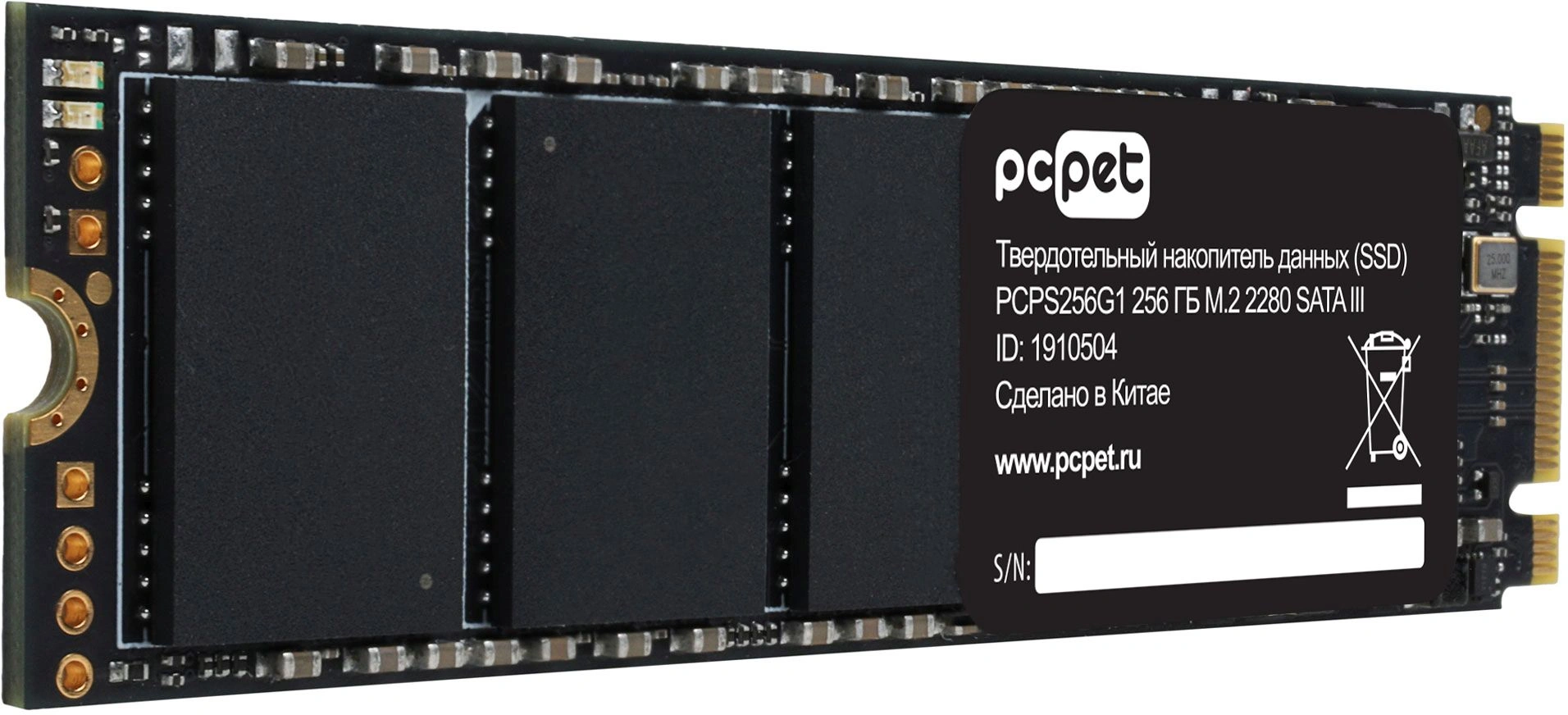 Накопитель SSD PC Pet SATA-III 256GB PCPS256G1 M.2 2280 OEM — миниатюра 3