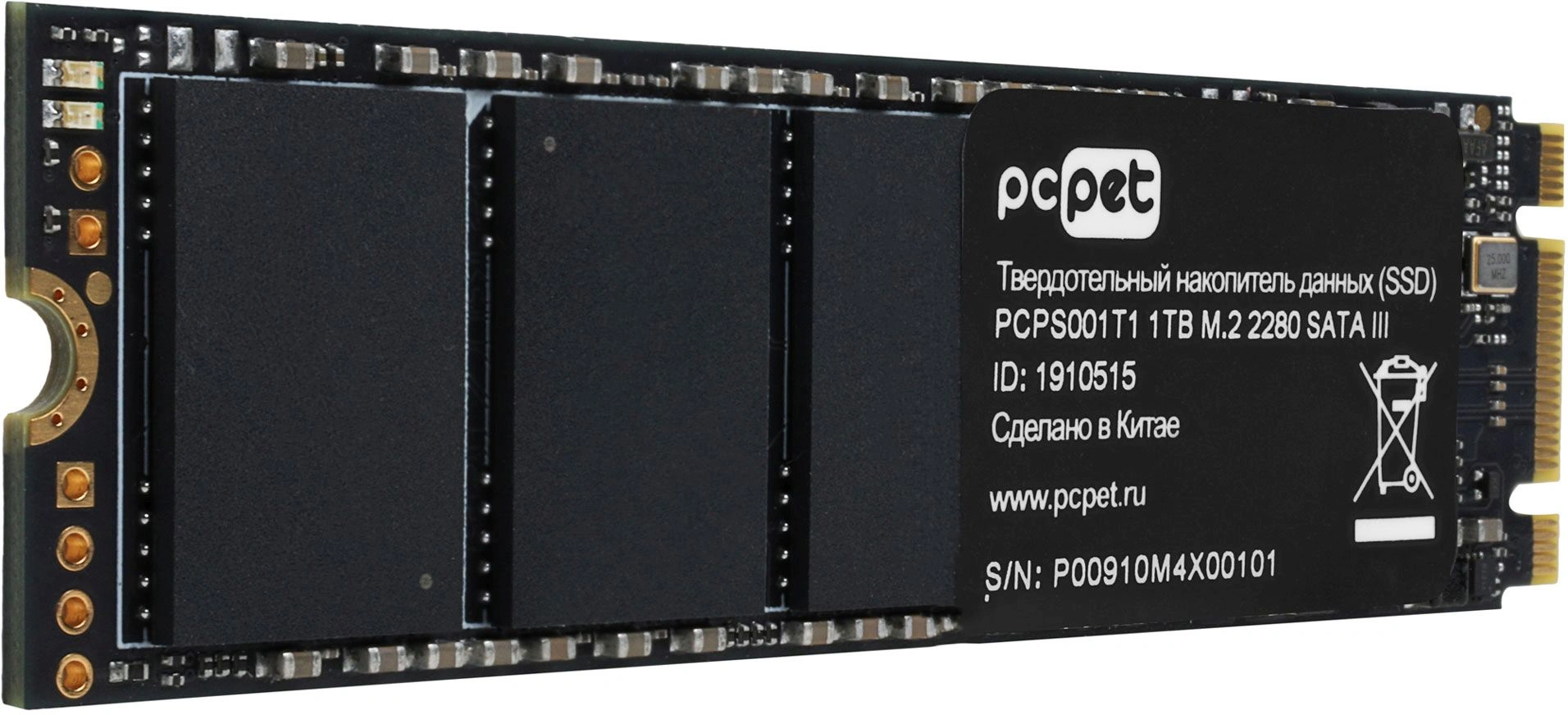 Накопитель SSD PC Pet SATA-III 1TB PCPS001T1 M.2 2280 OEM — миниатюра 3