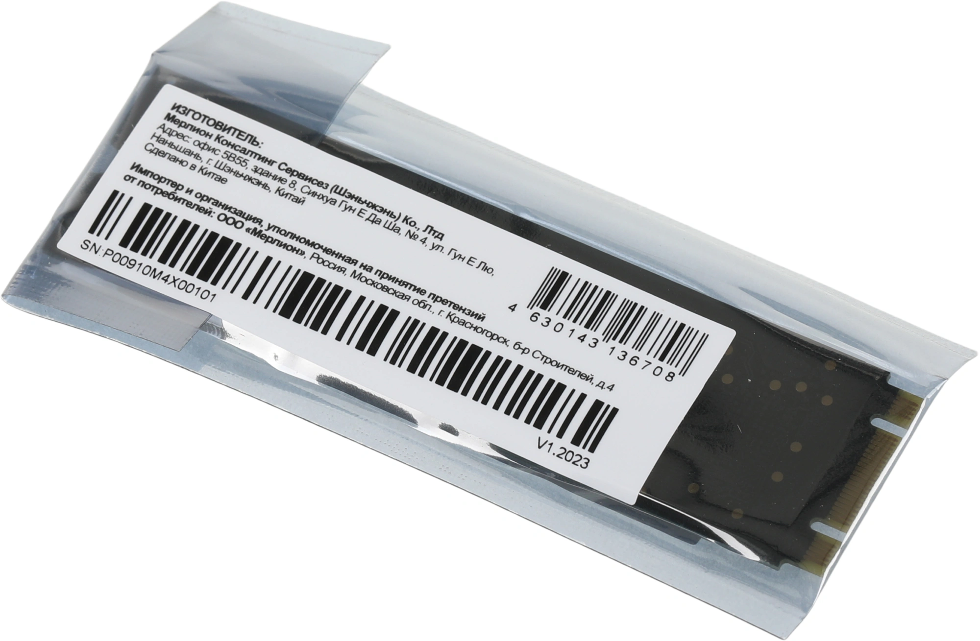 Накопитель SSD PC Pet SATA-III 1TB PCPS001T1 M.2 2280 OEM — миниатюра 5