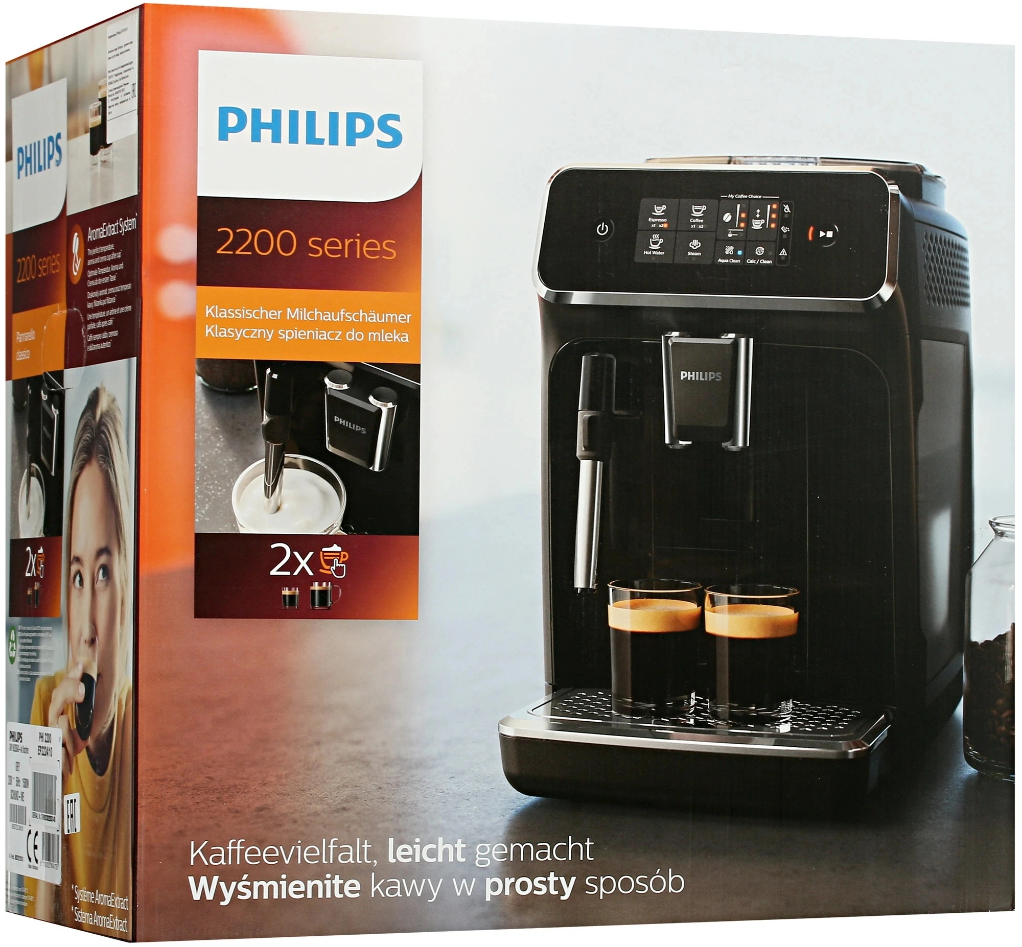 Кофемашина Philips Series 2200 EP2224/10 1500Вт серый — миниатюра 11